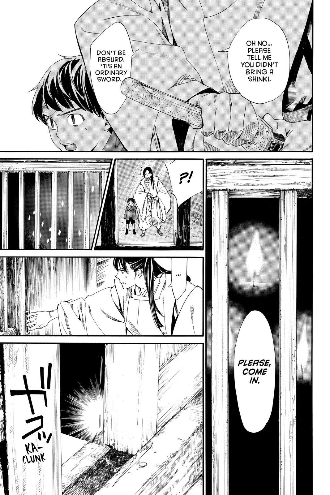 Read Noragami Manga Online