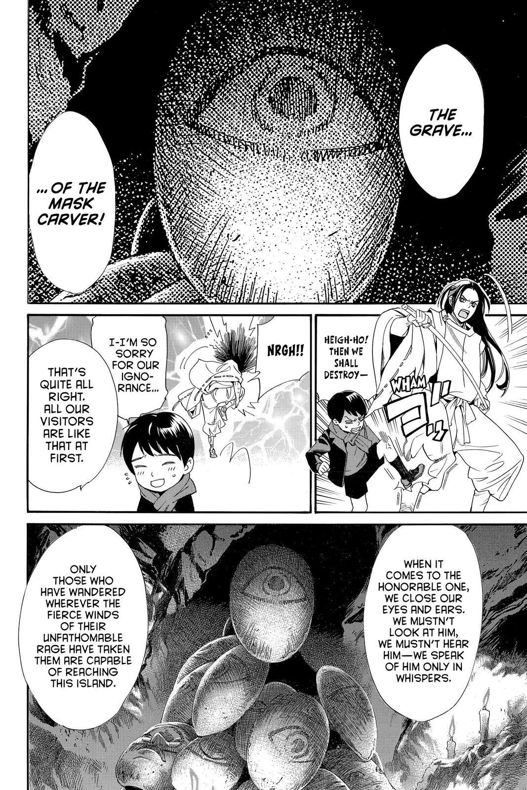 Read Noragami Manga Online