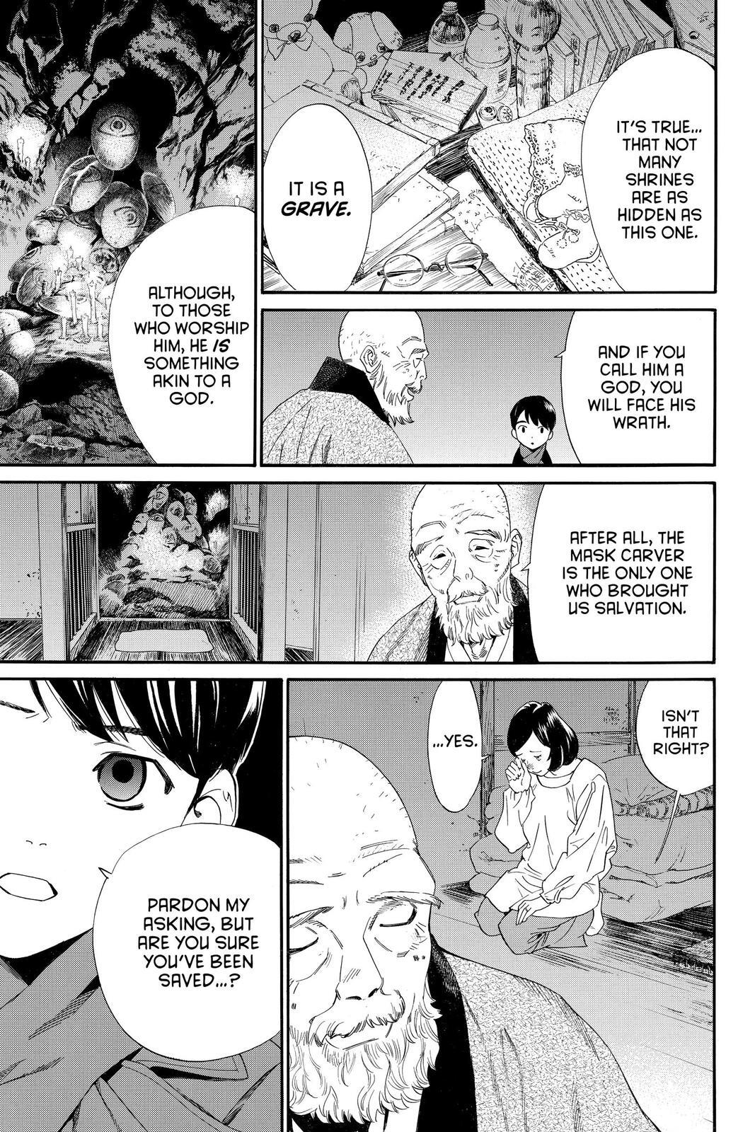 Read Noragami Manga Online