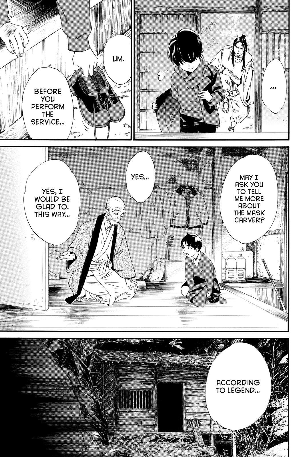 Read Noragami Manga Online
