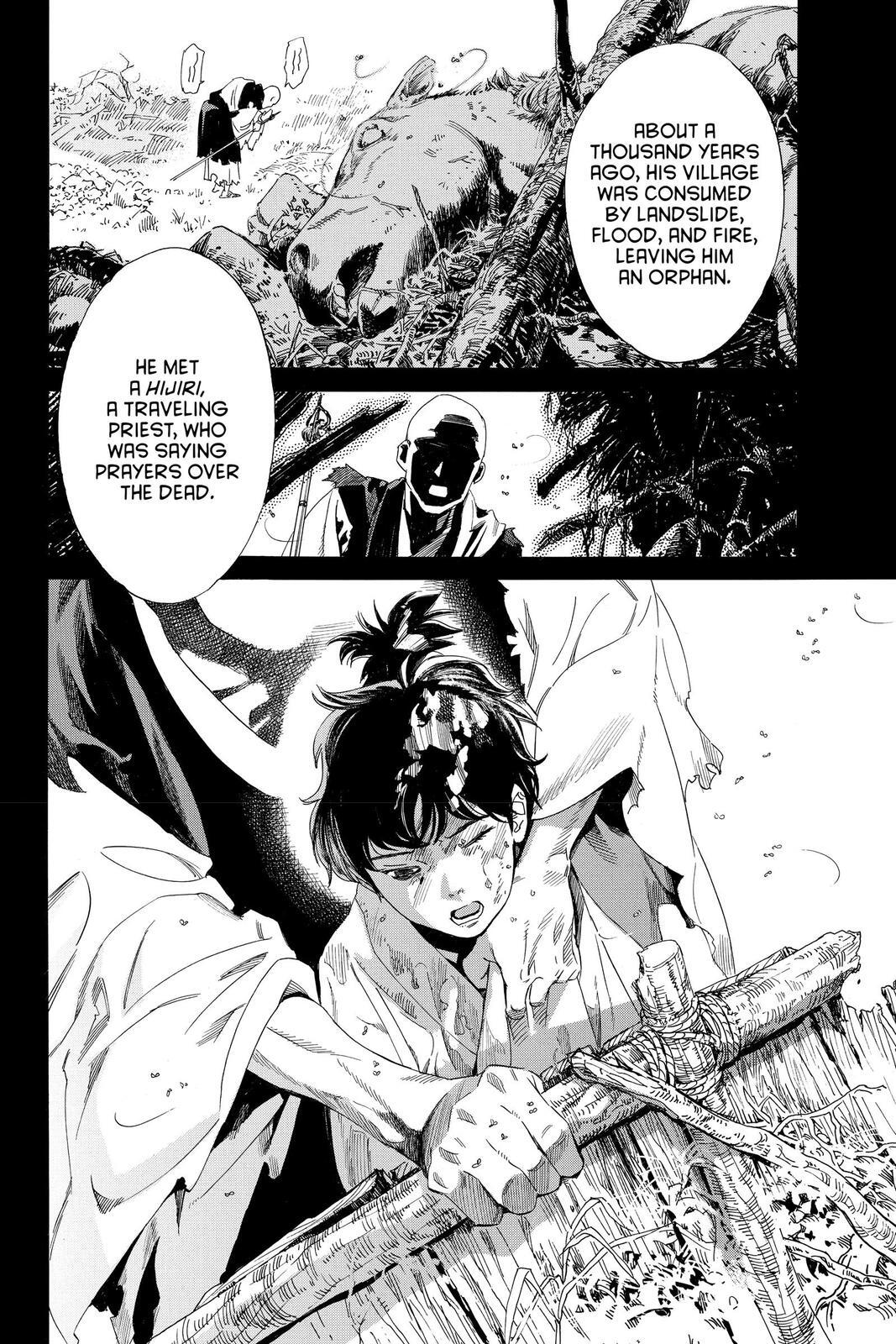Read Noragami Manga Online