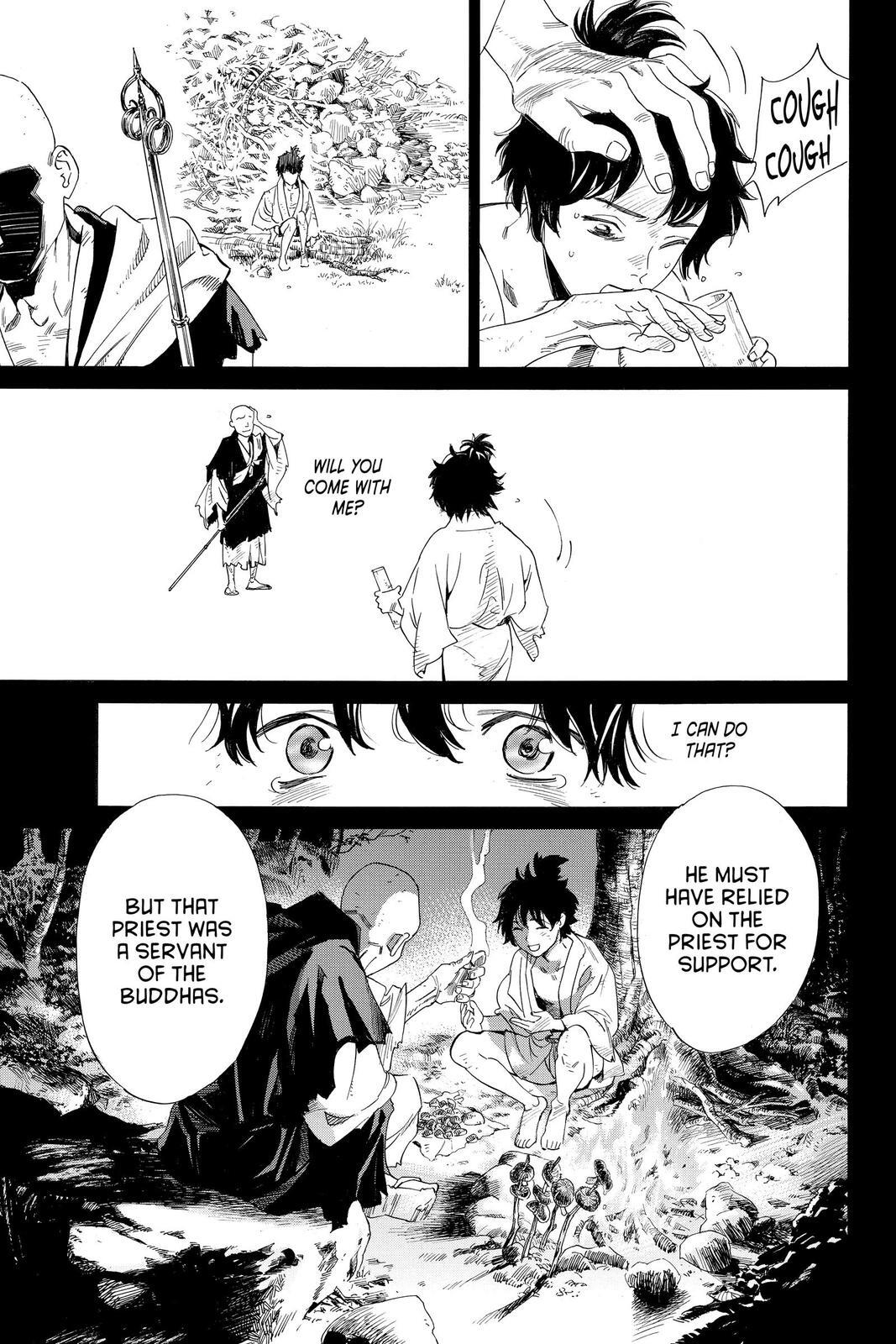Read Noragami Manga Online
