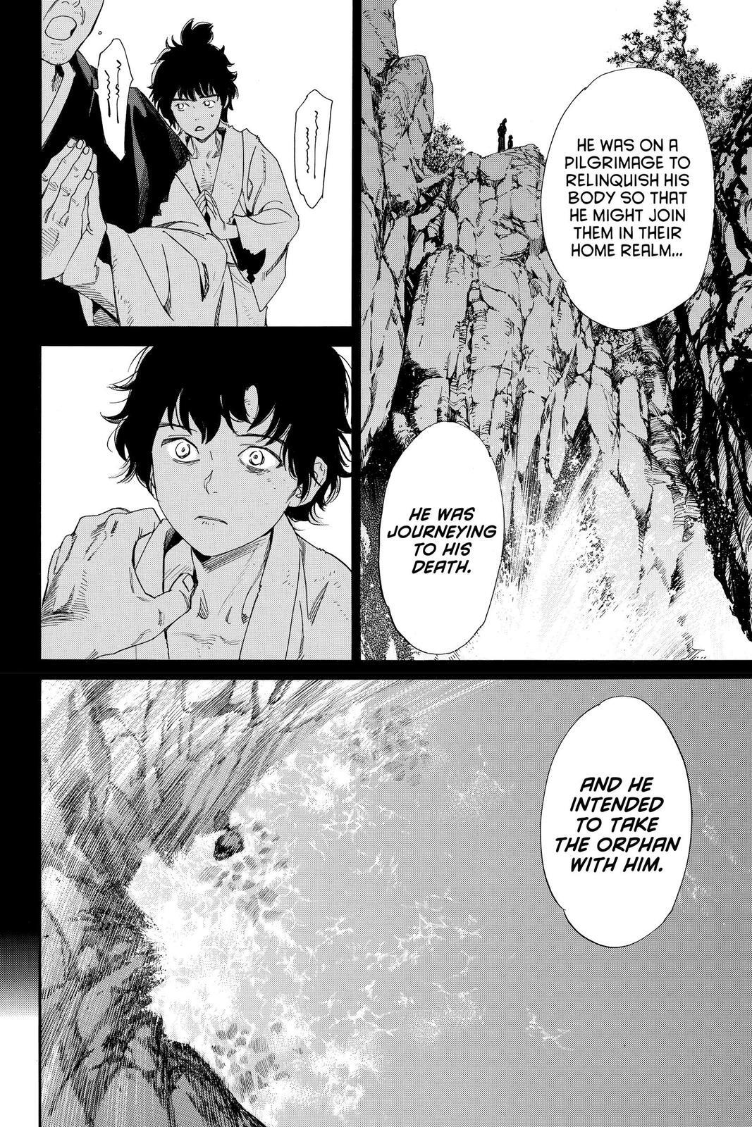 Read Noragami Manga Online