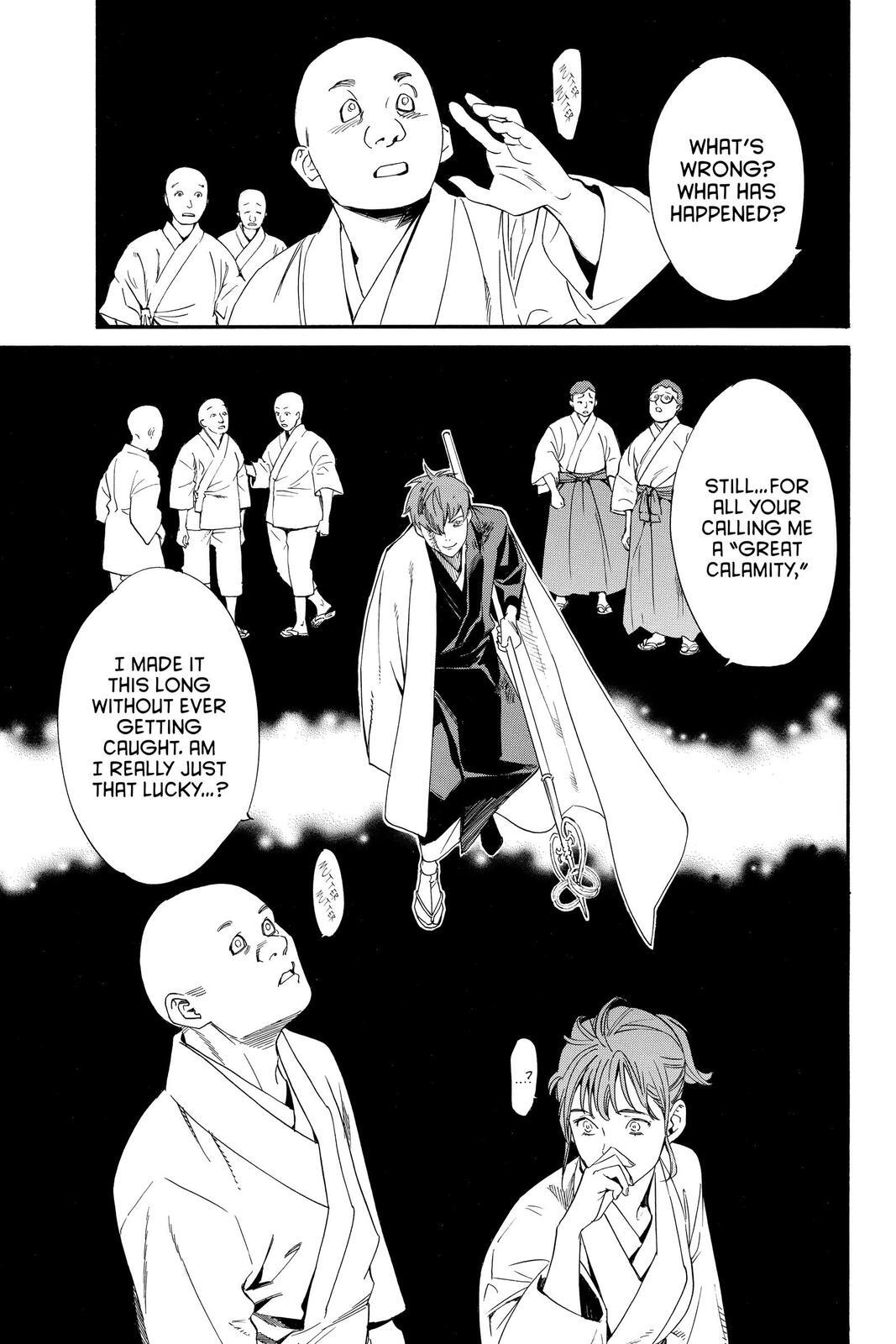 Read Noragami Manga Online