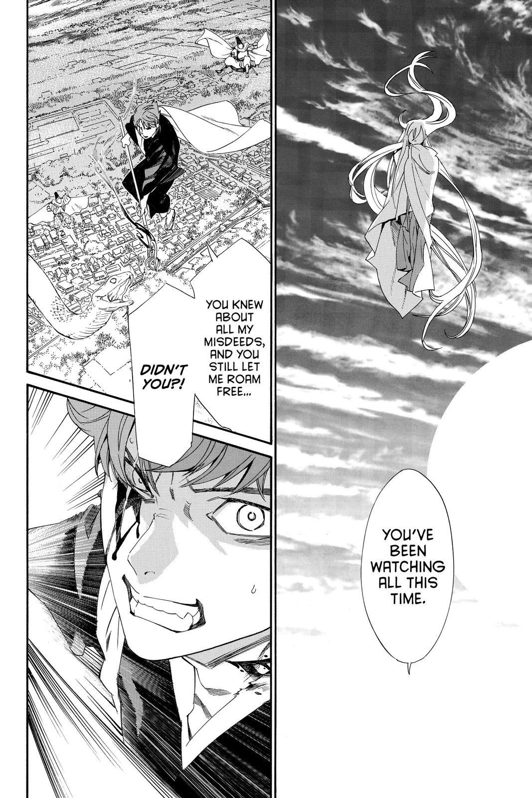 Read Noragami Manga Online