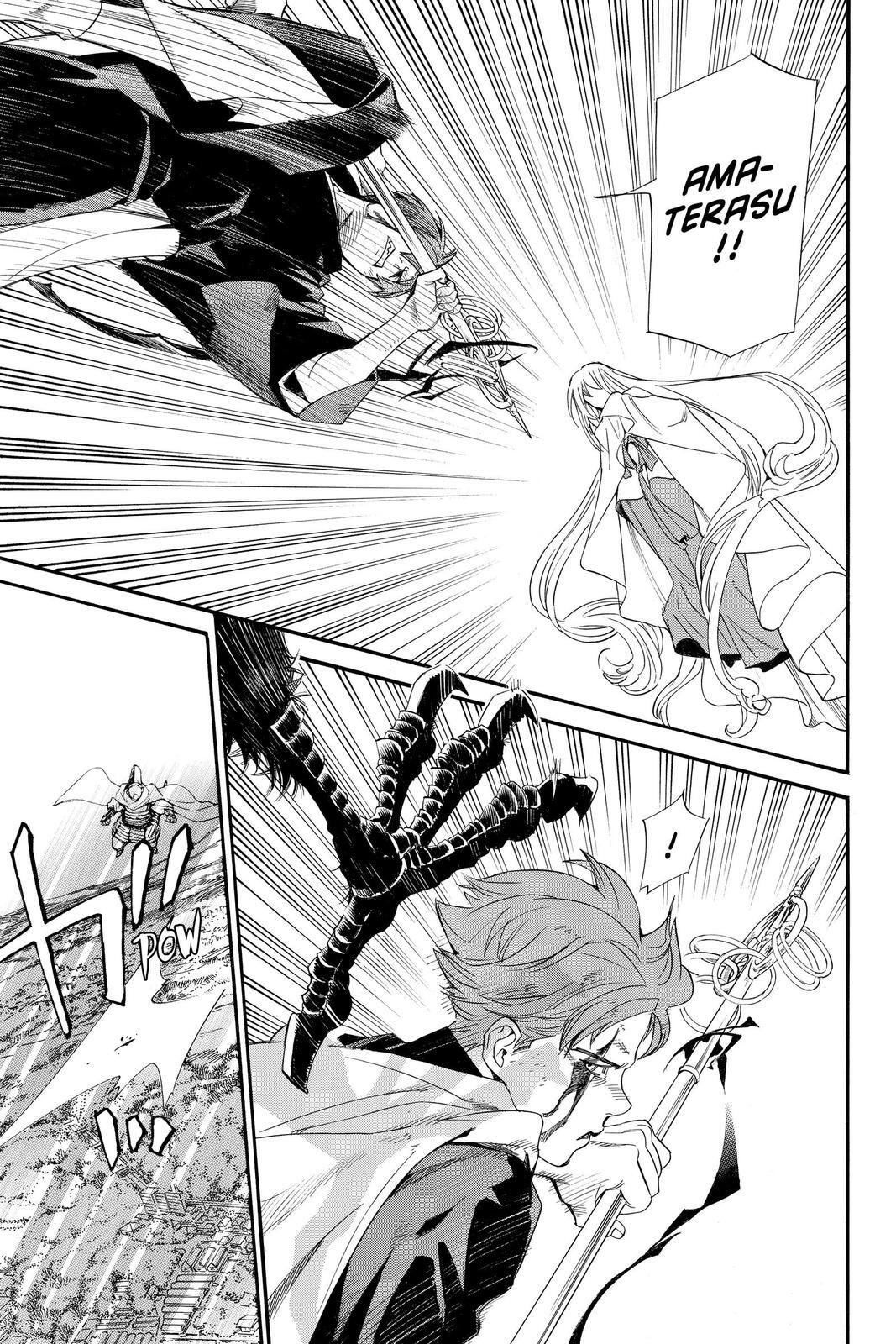 Read Noragami Manga Online