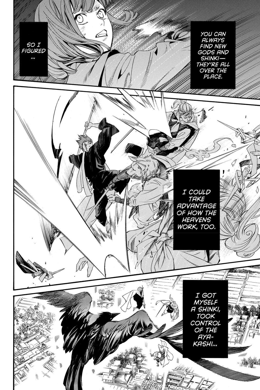 Read Noragami Manga Online