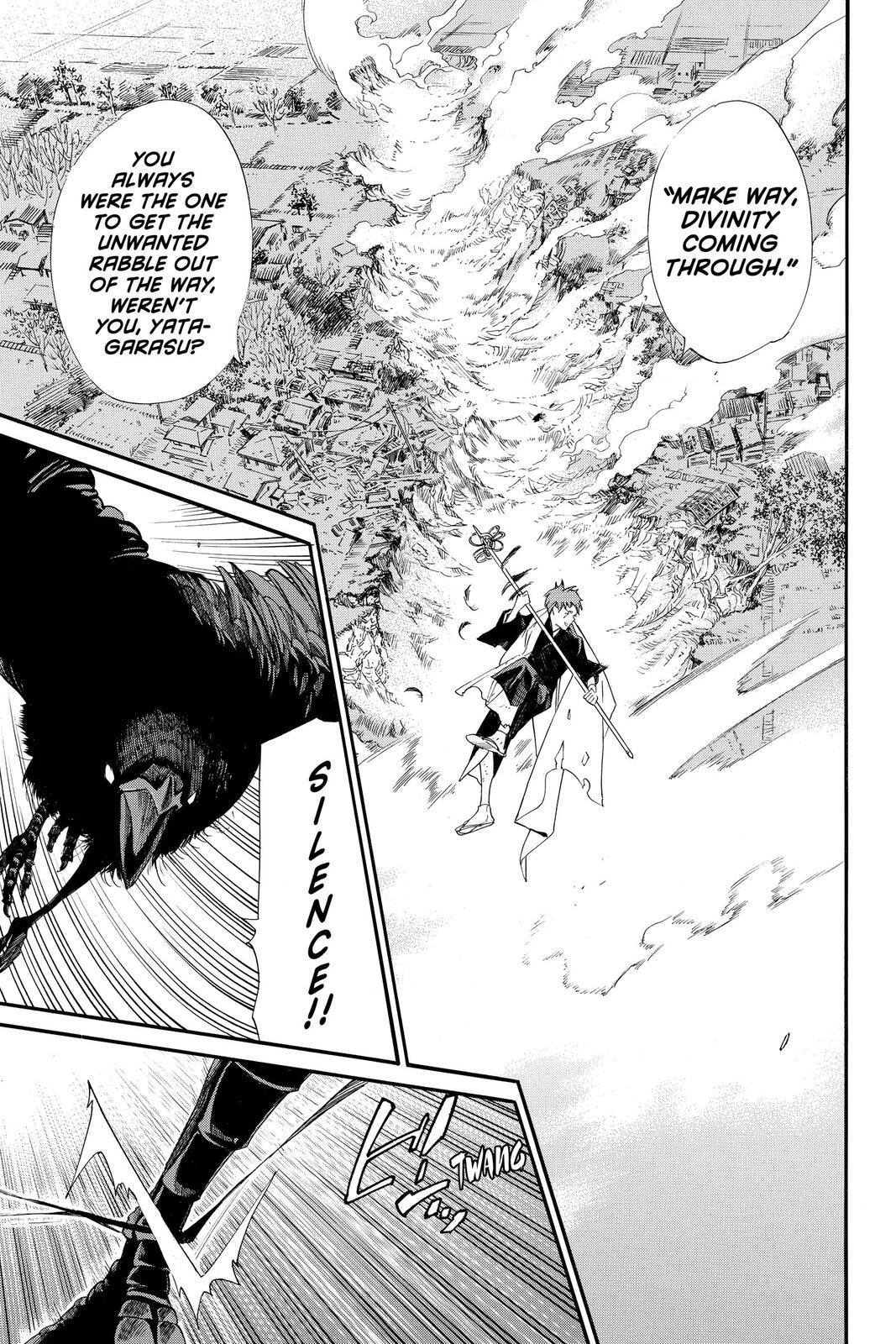 Read Noragami Manga Online