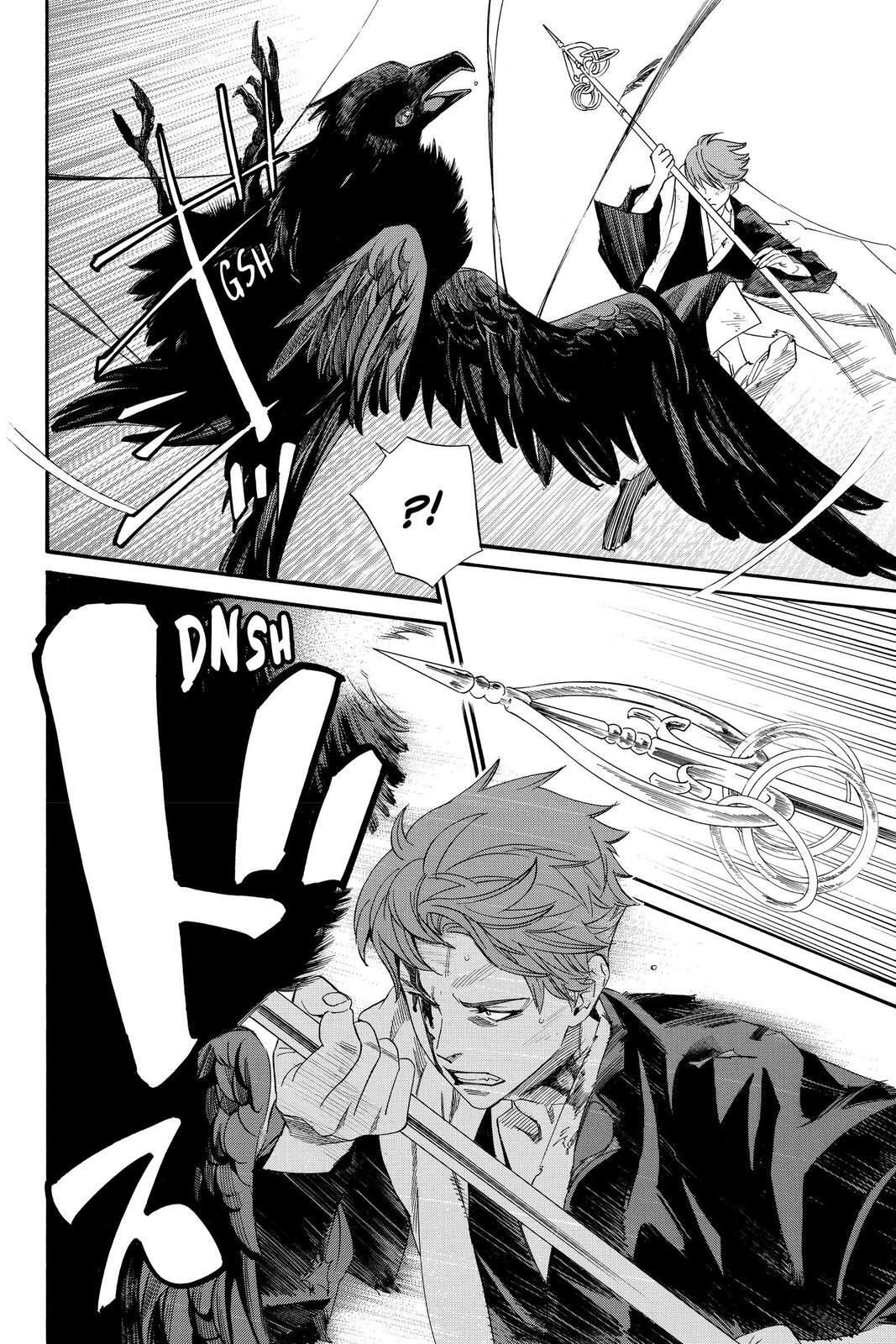 Read Noragami Manga Online