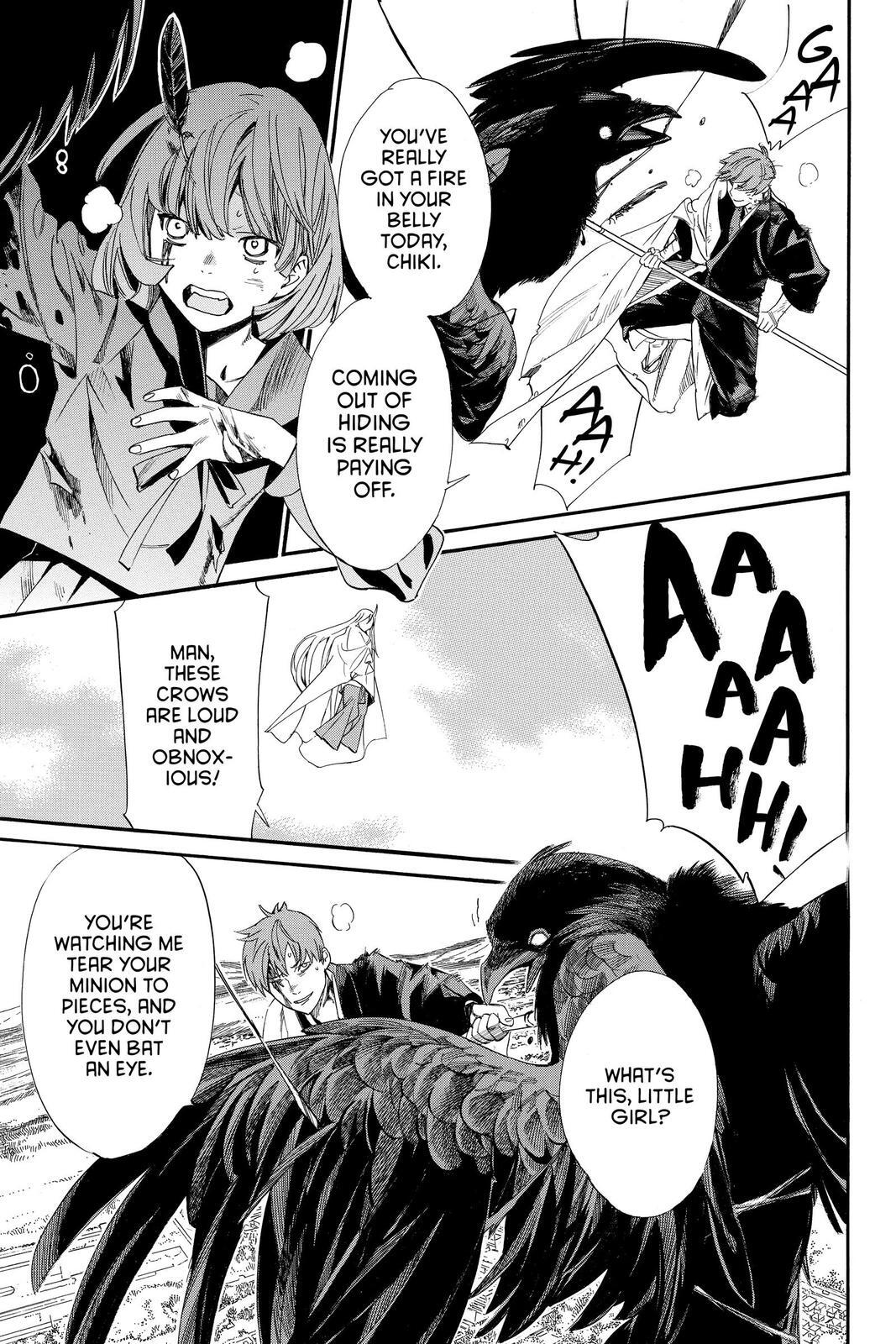 Read Noragami Manga Online