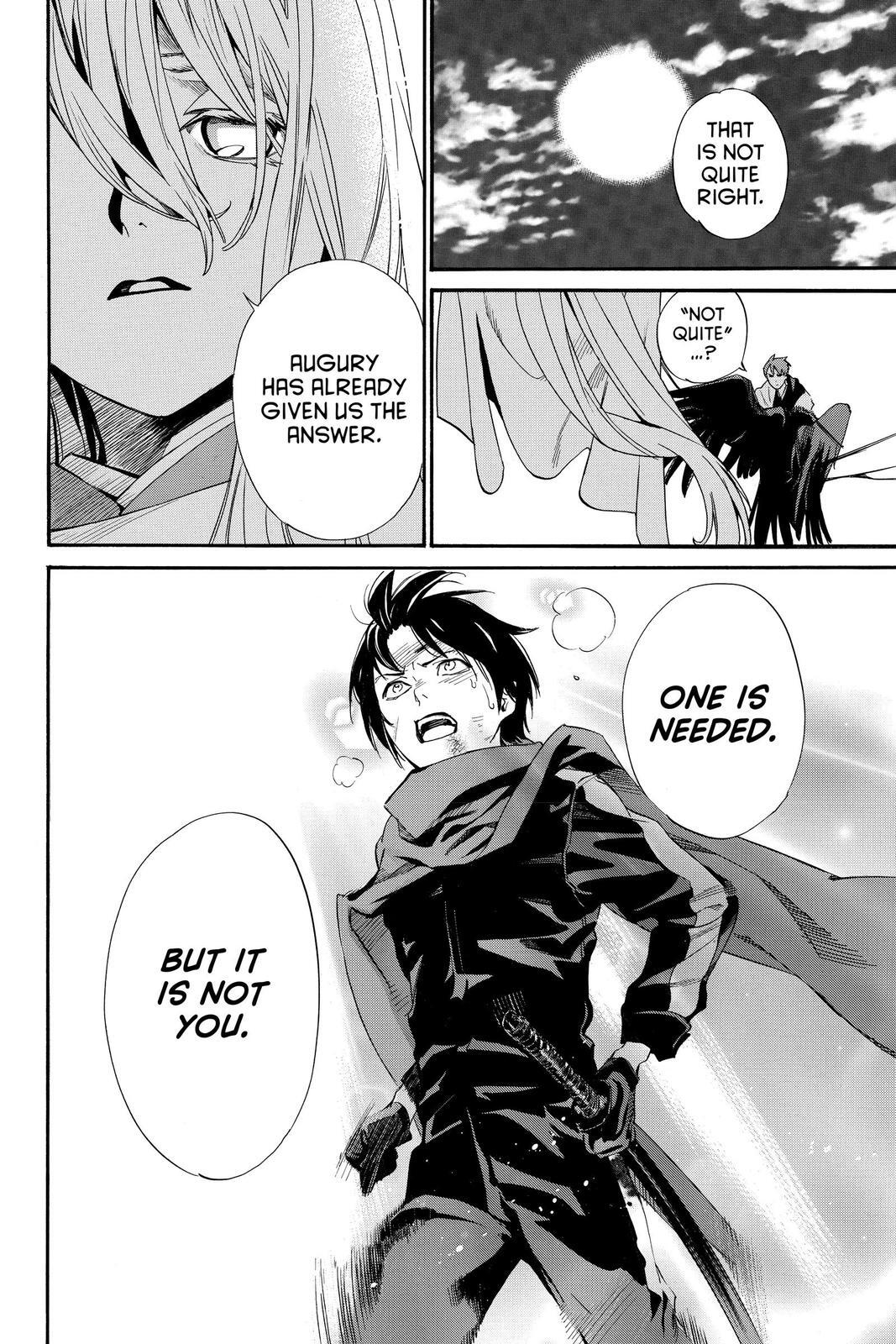 Read Noragami Manga Online