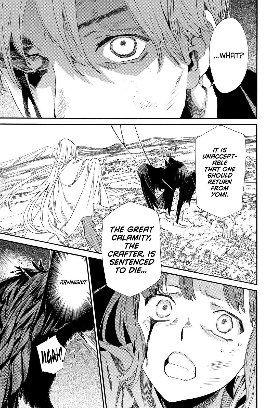 Read Noragami Manga Online
