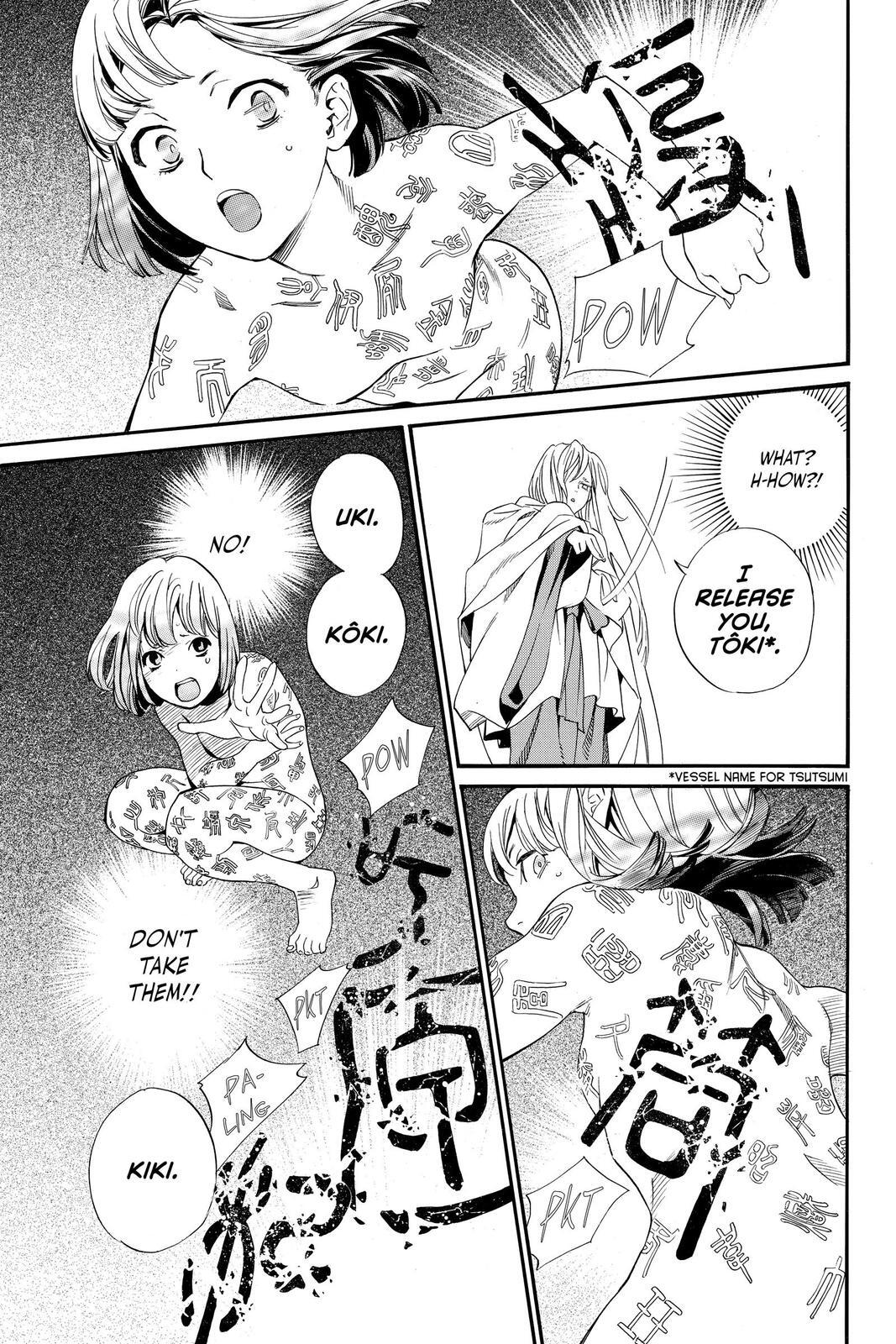 Read Noragami Manga Online