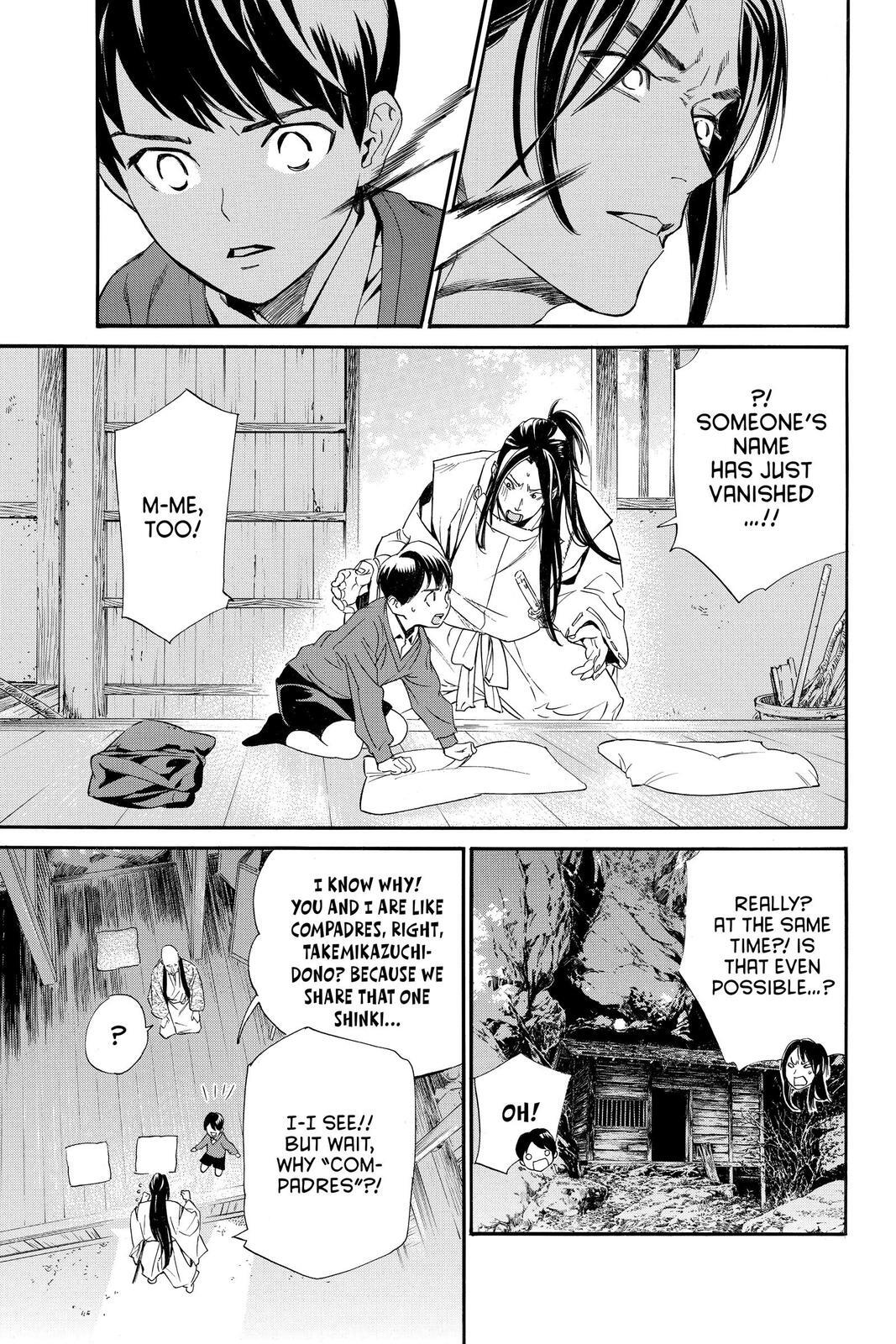Read Noragami Manga Online