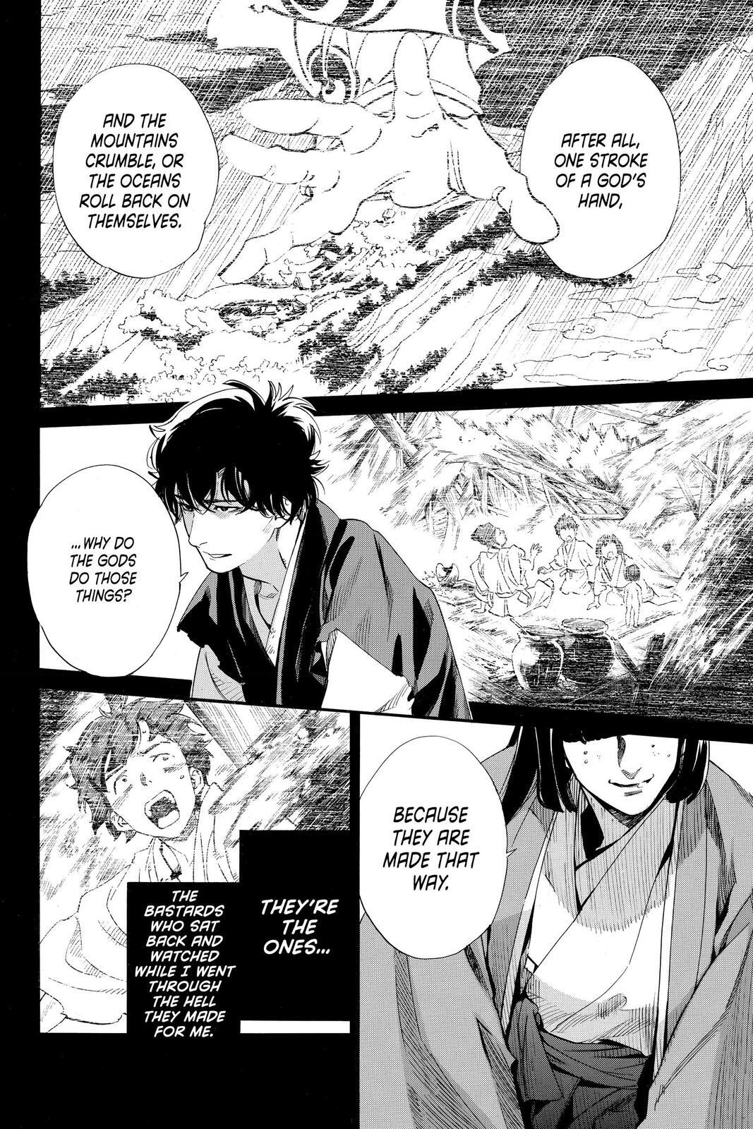 Read Noragami Manga Online