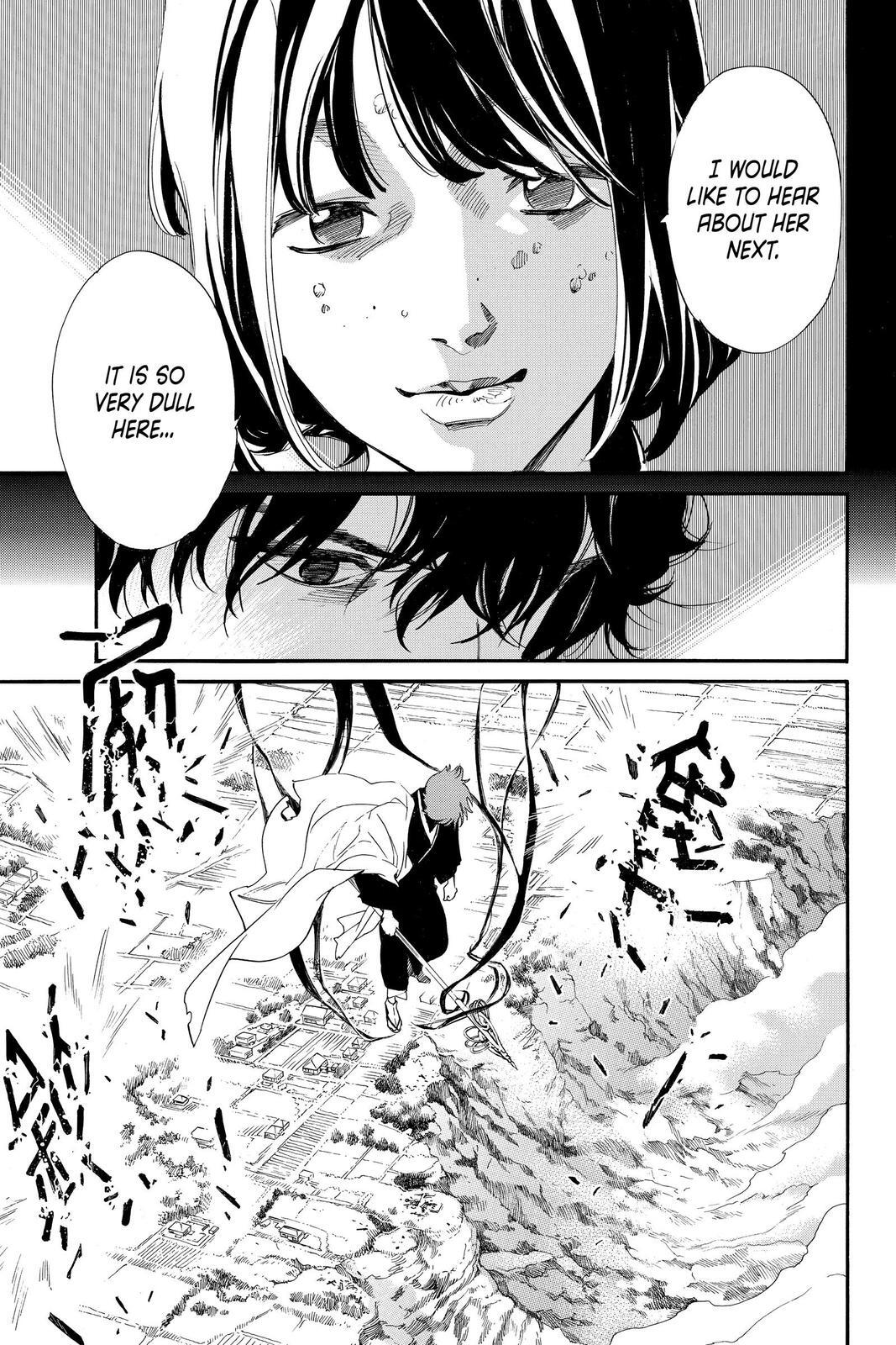 Read Noragami Manga Online