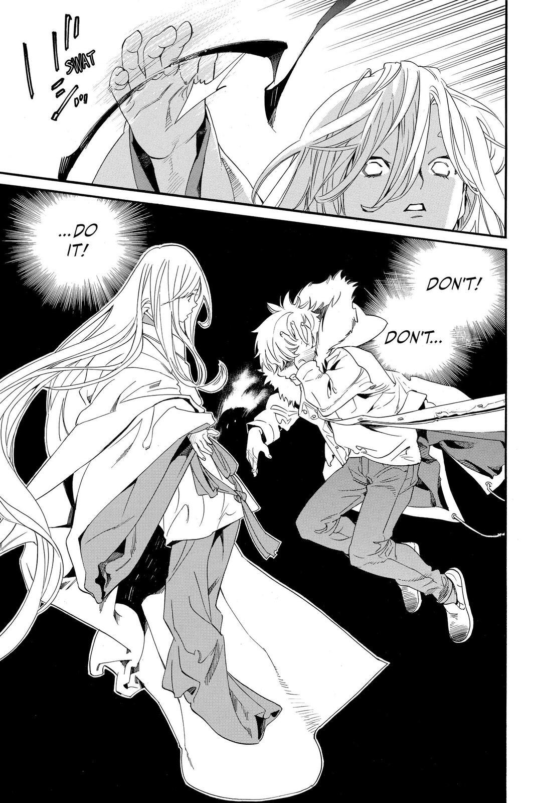 Read Noragami Manga Online