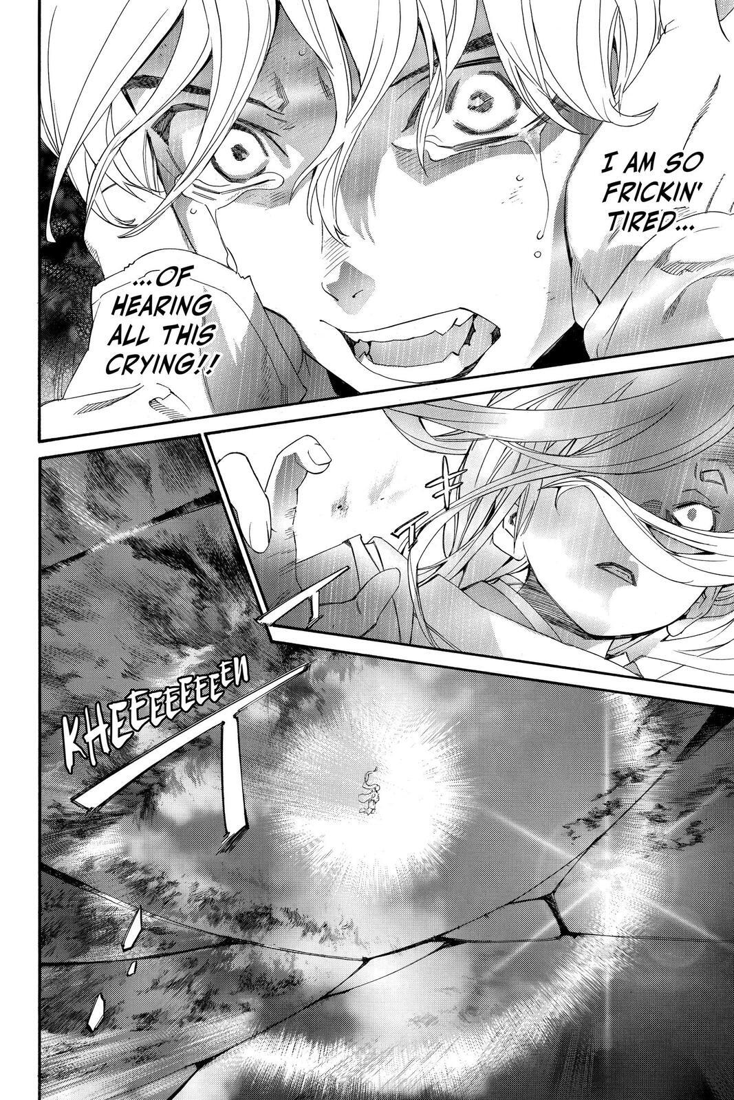 Read Noragami Manga Online