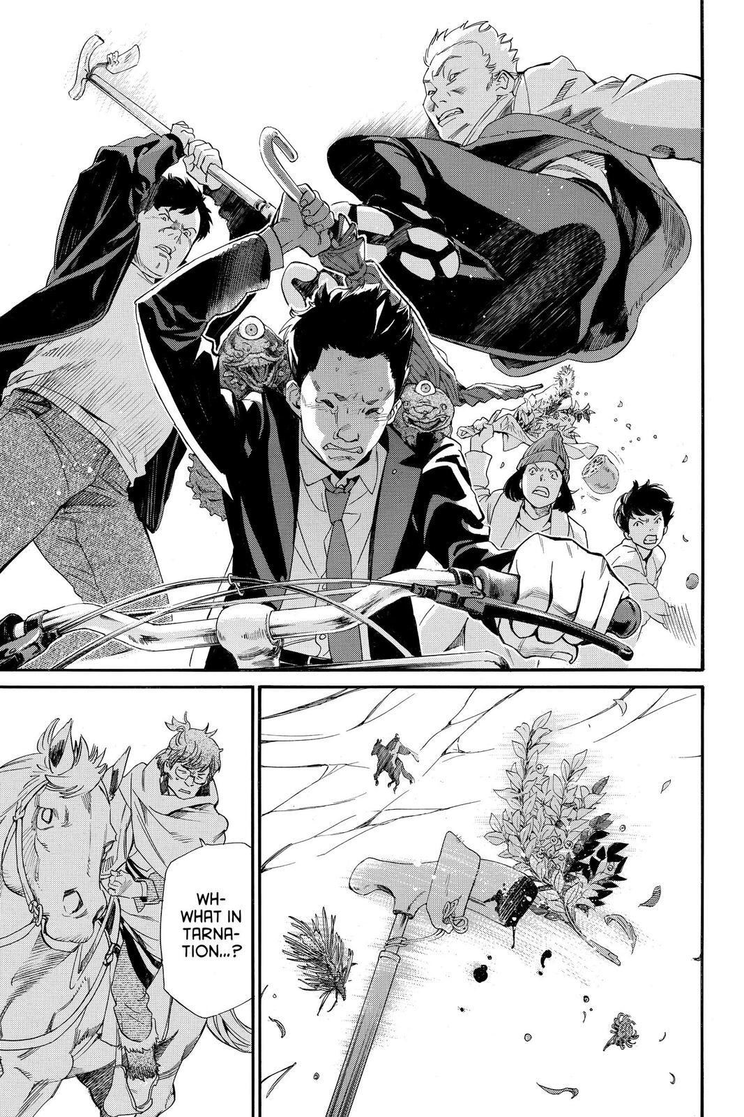 Read Noragami Manga Online