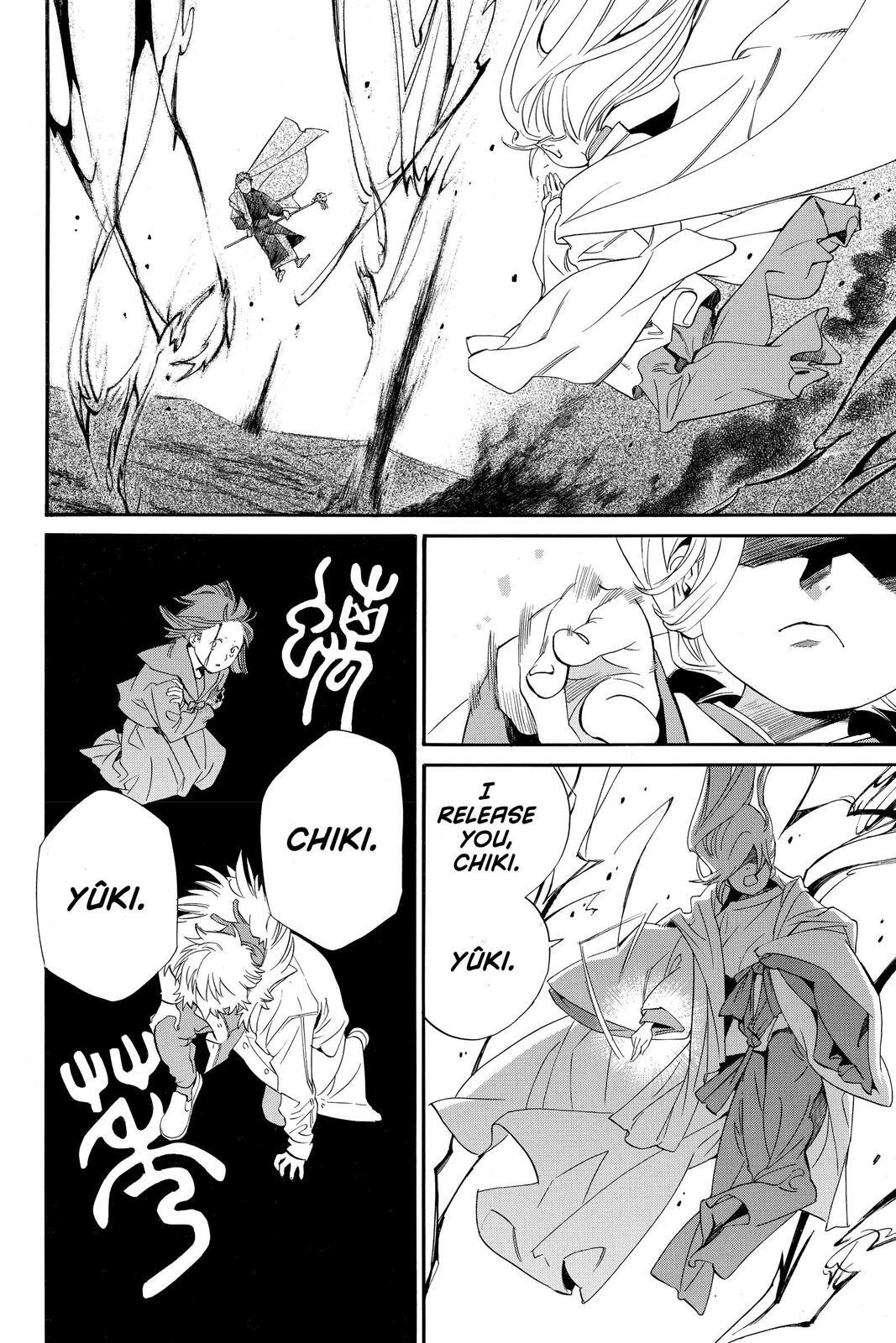 Read Noragami Manga Online
