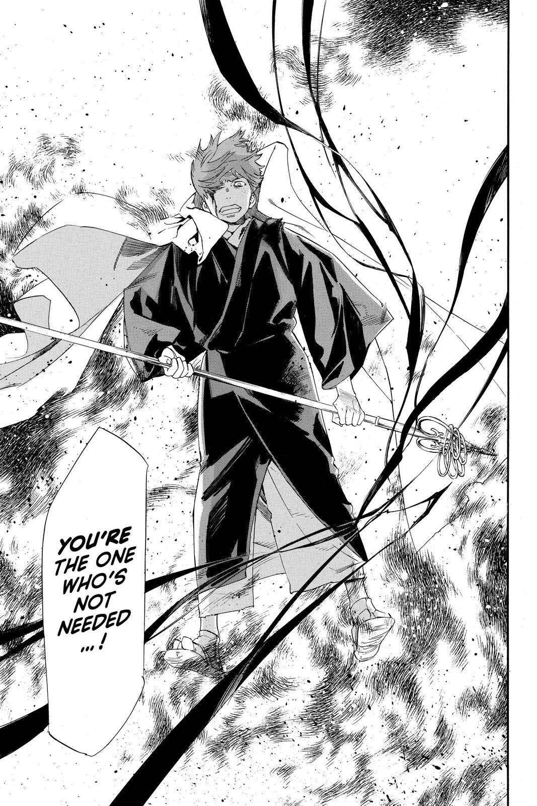 Read Noragami Manga Online