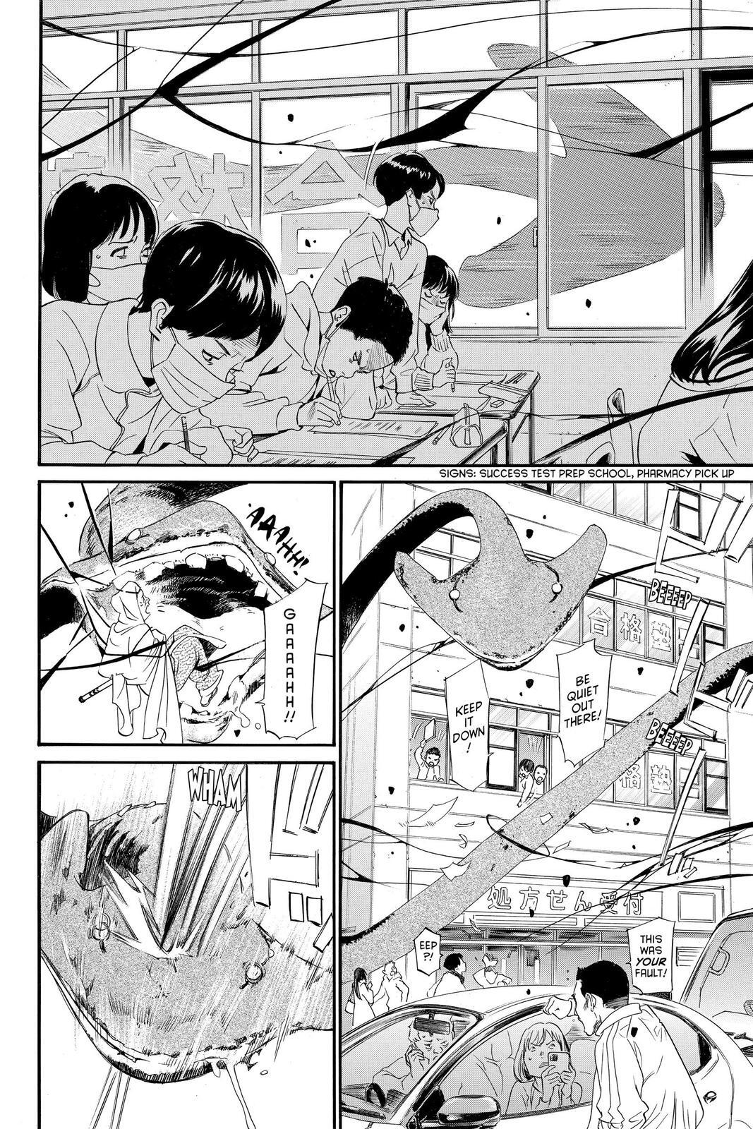 Read Noragami Manga Online