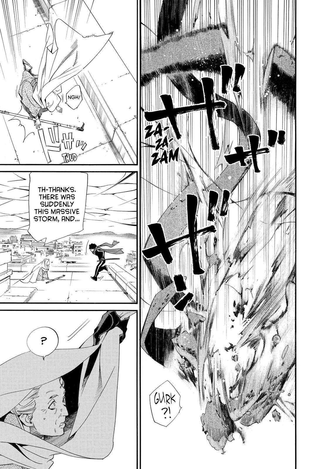 Read Noragami Manga Online