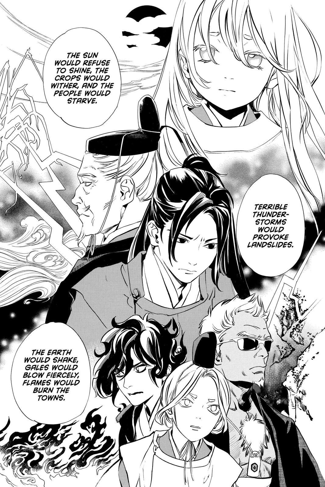 Read Noragami Manga Online