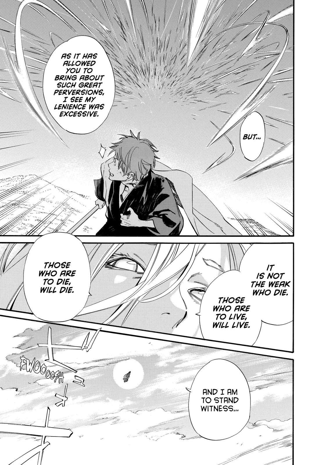 Read Noragami Manga Online