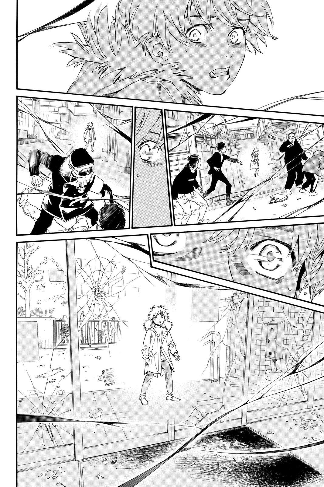Read Noragami Manga Online