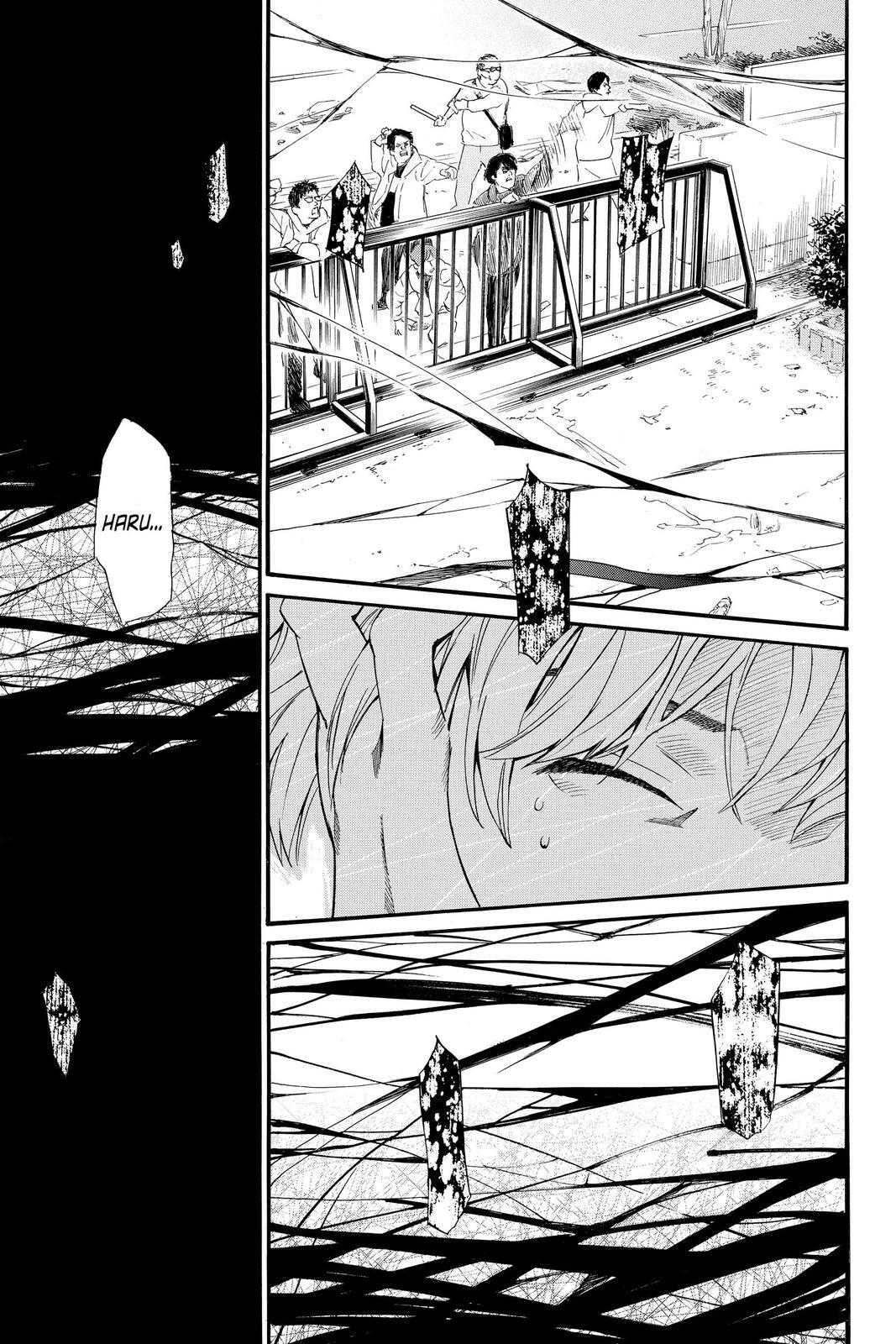 Read Noragami Manga Online