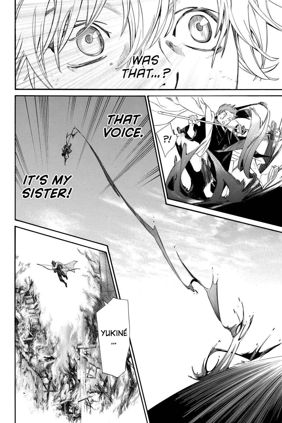 Read Noragami Manga Online