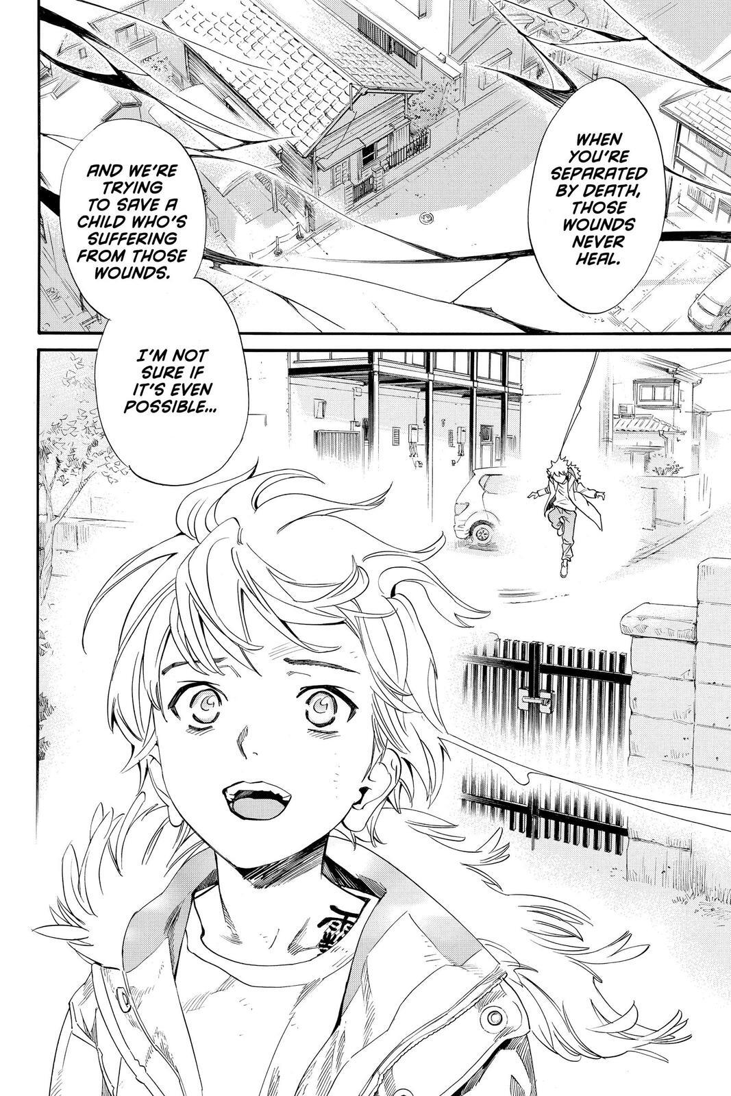 Read Noragami Manga Online