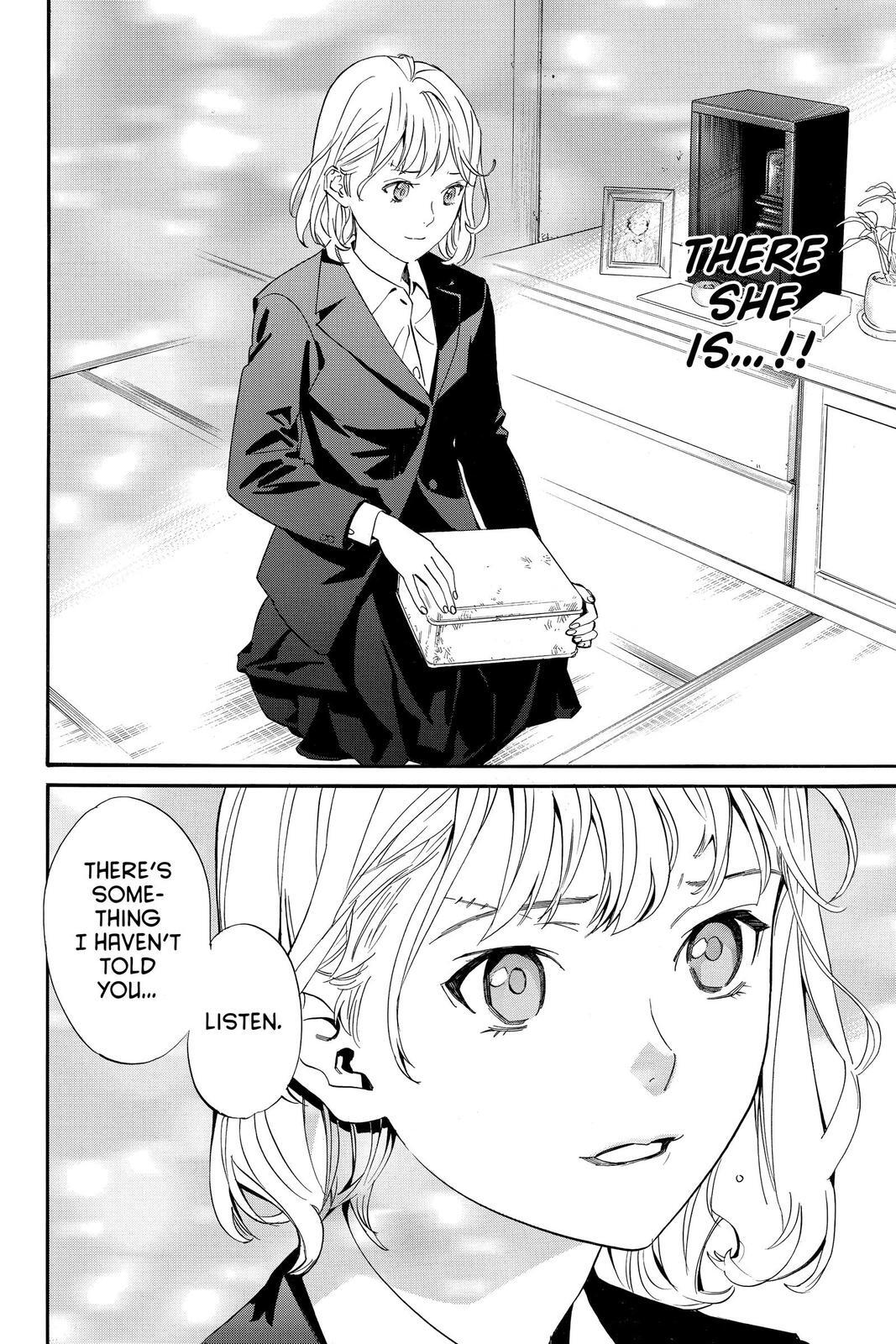 Read Noragami Manga Online