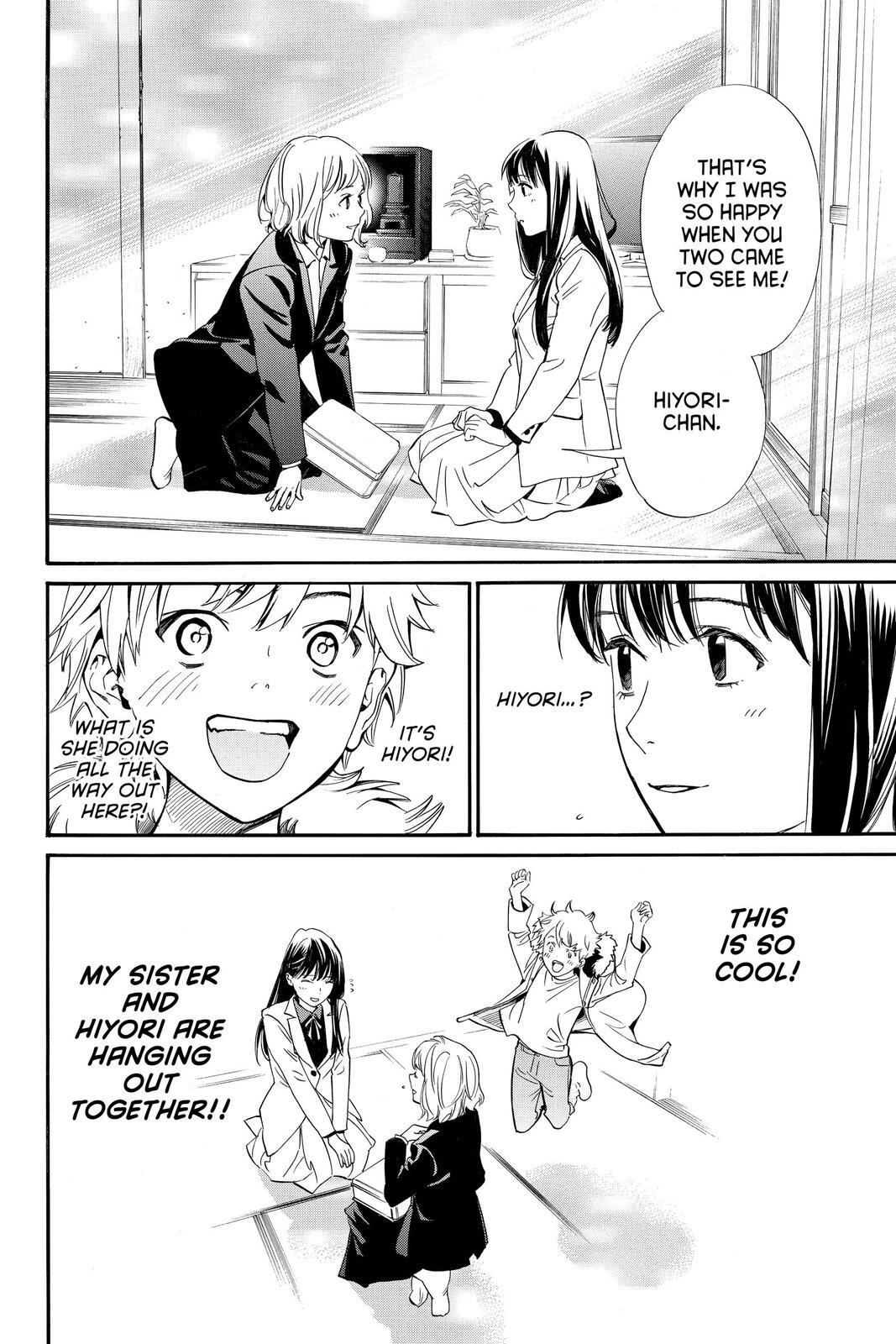 Read Noragami Manga Online
