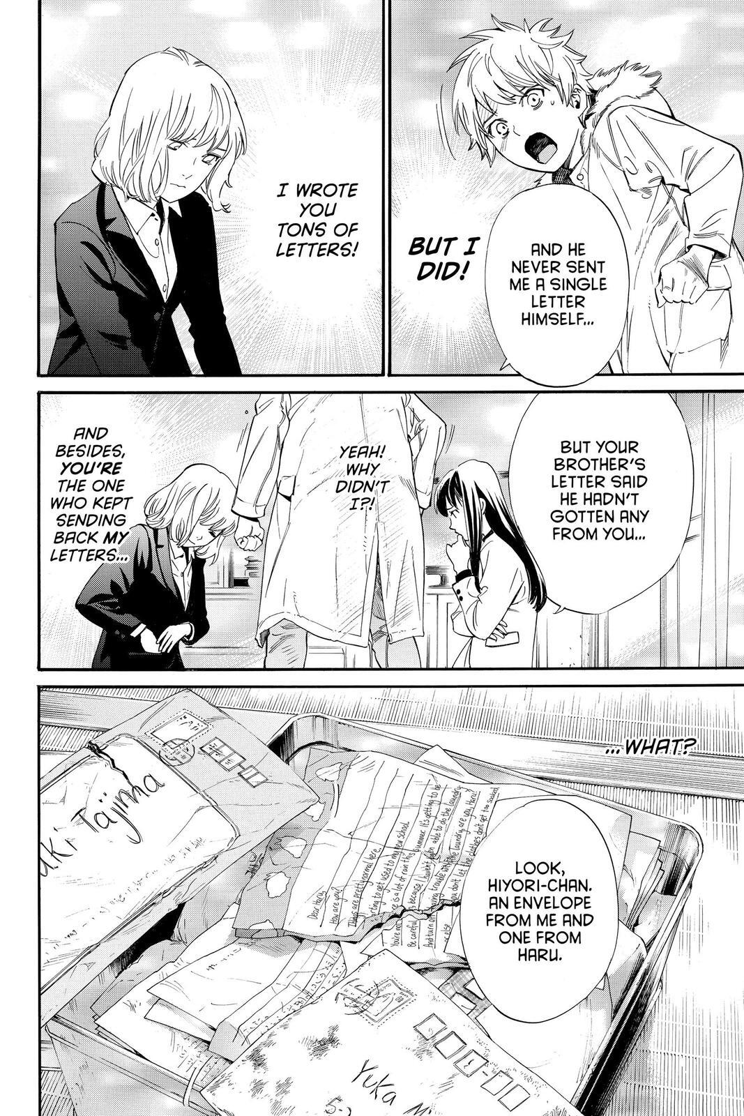 Read Noragami Manga Online