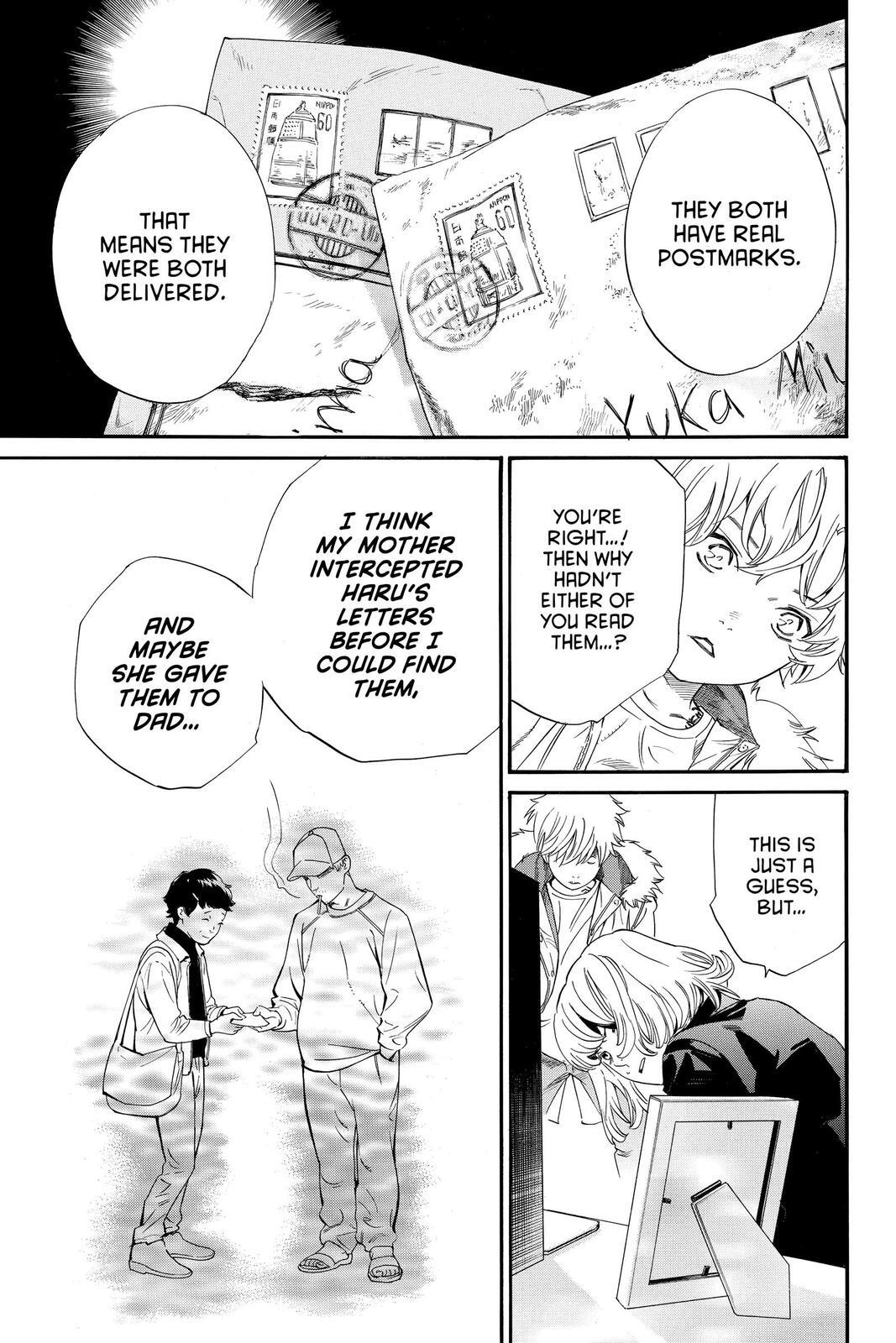 Read Noragami Manga Online