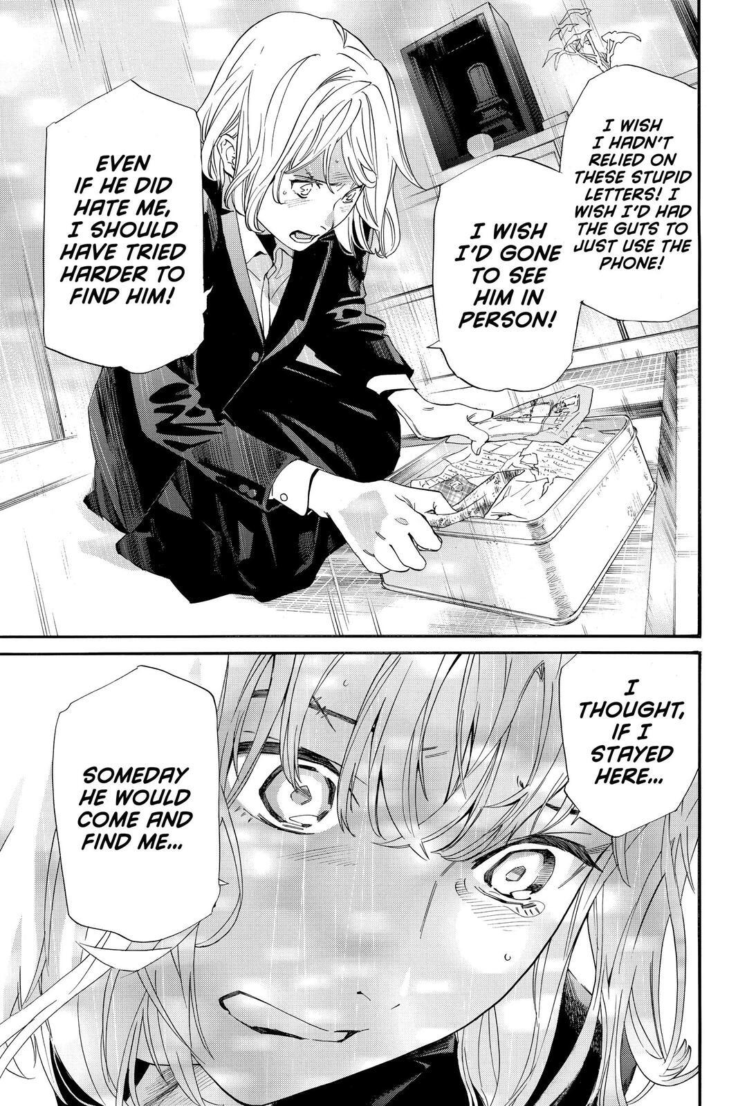 Read Noragami Manga Online