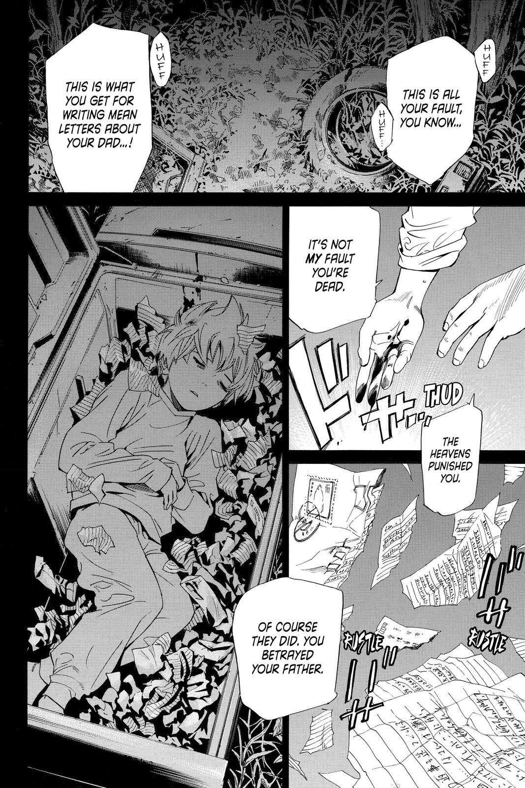 Read Noragami Manga Online