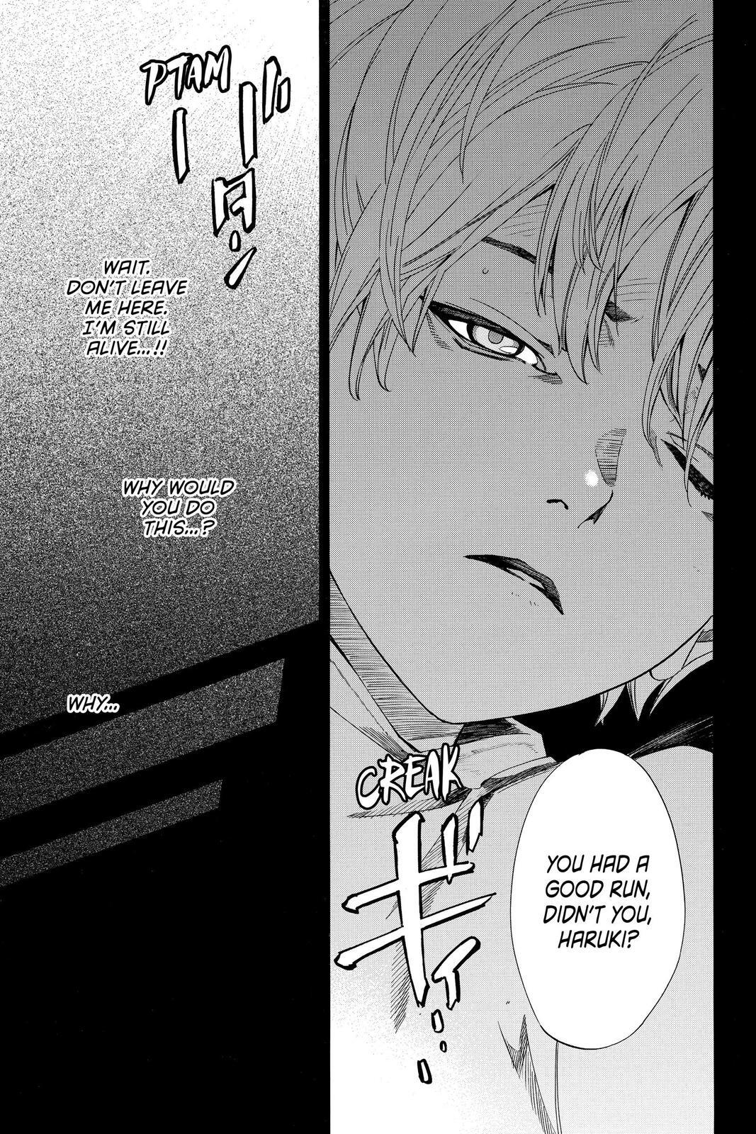 Read Noragami Manga Online