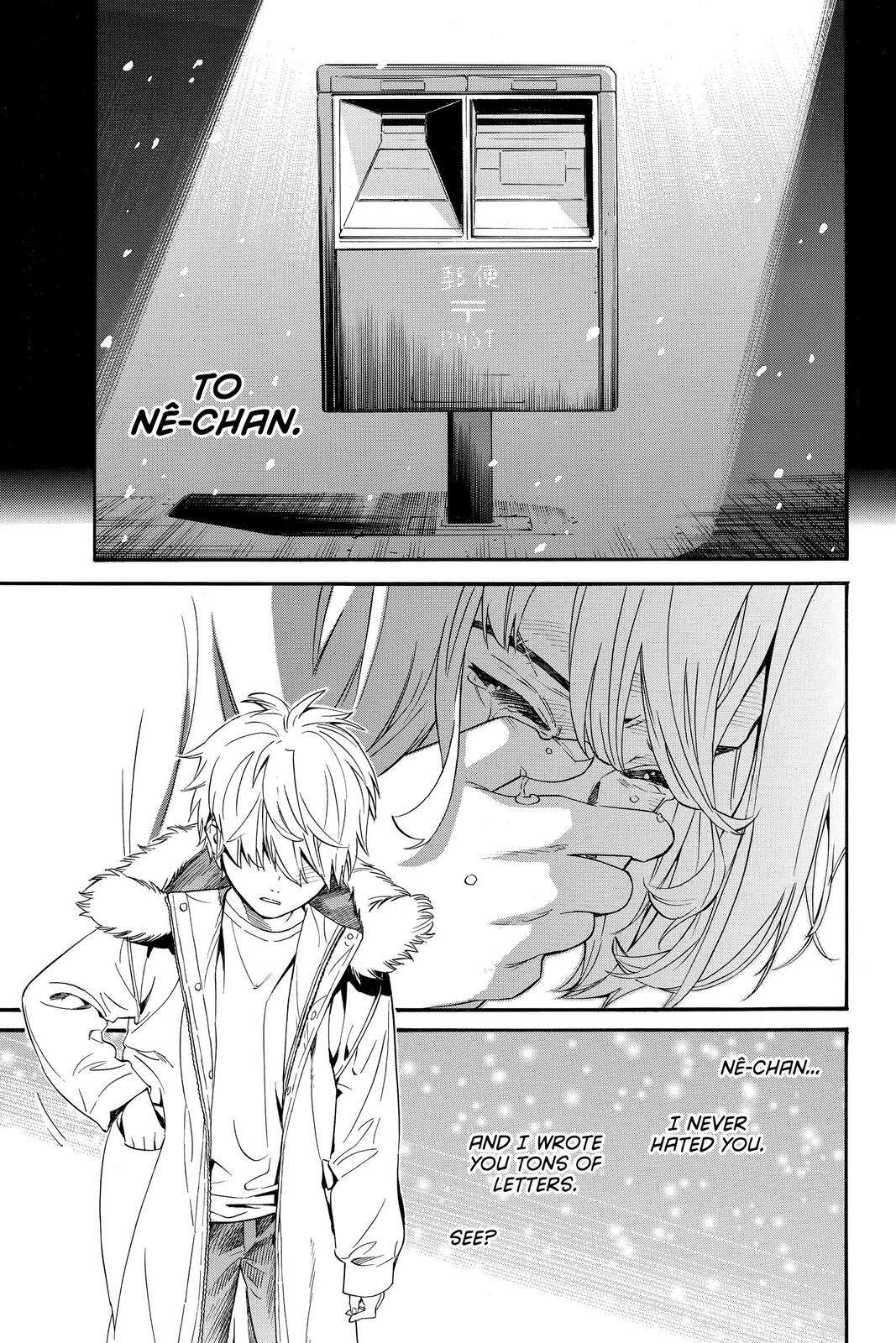 Read Noragami Manga Online