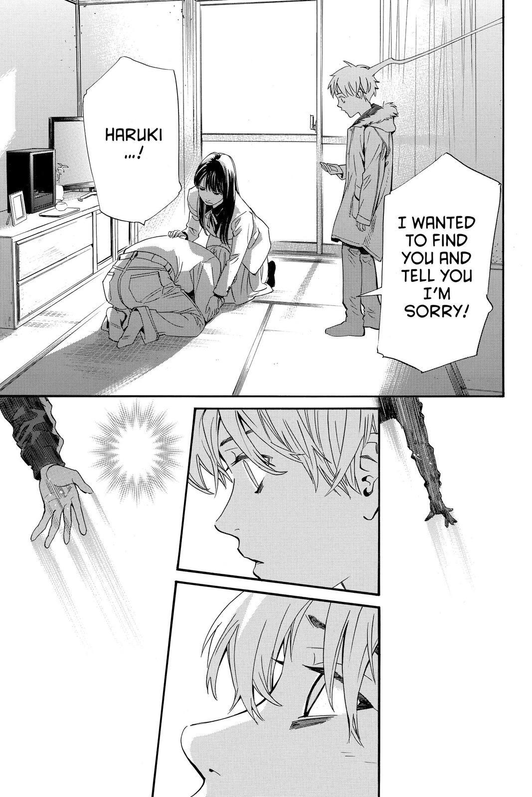 Read Noragami Manga Online