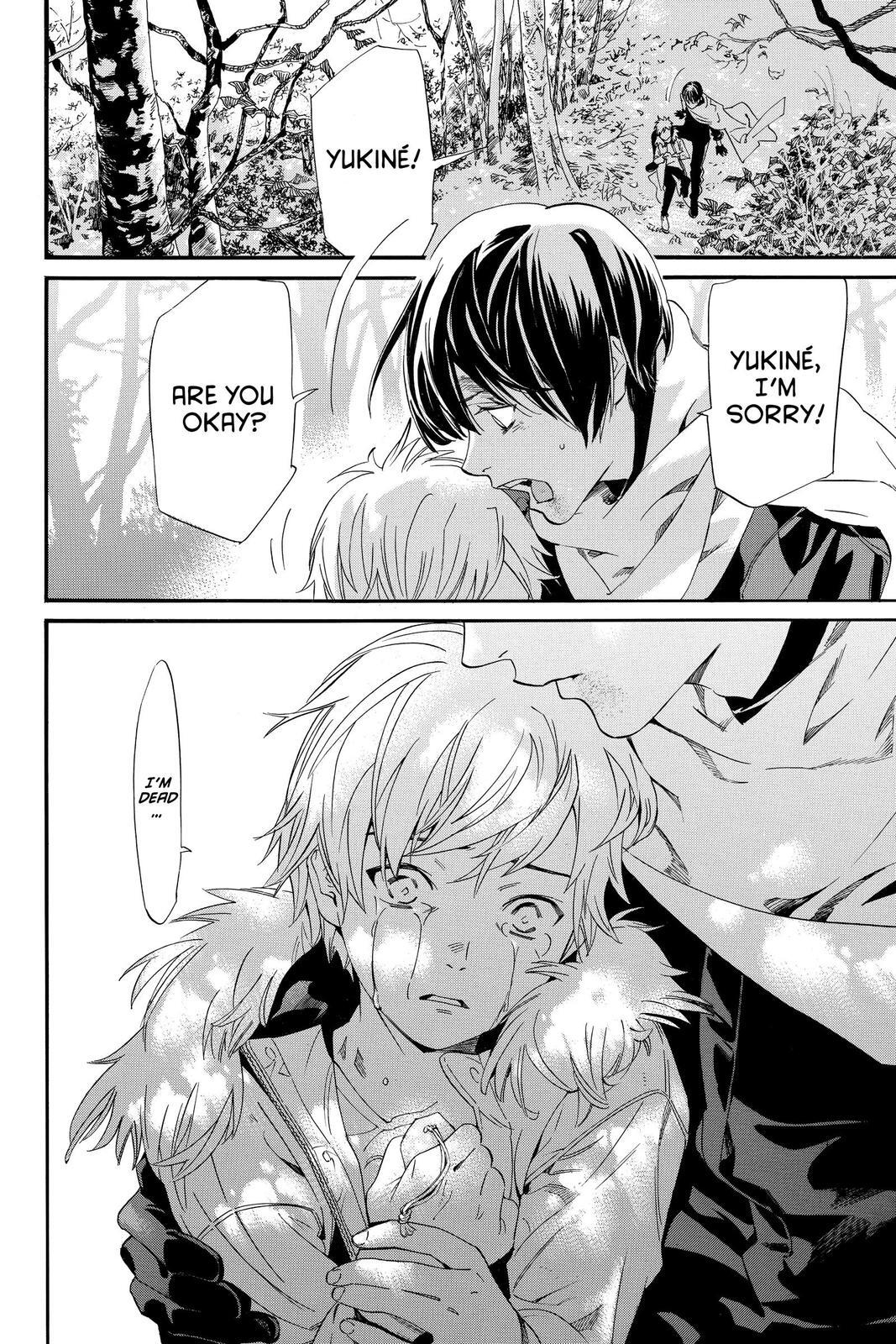 Read Noragami Manga Online