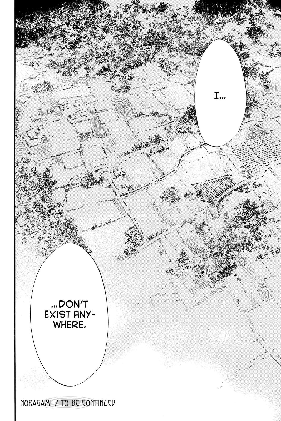 Read Noragami Manga Online