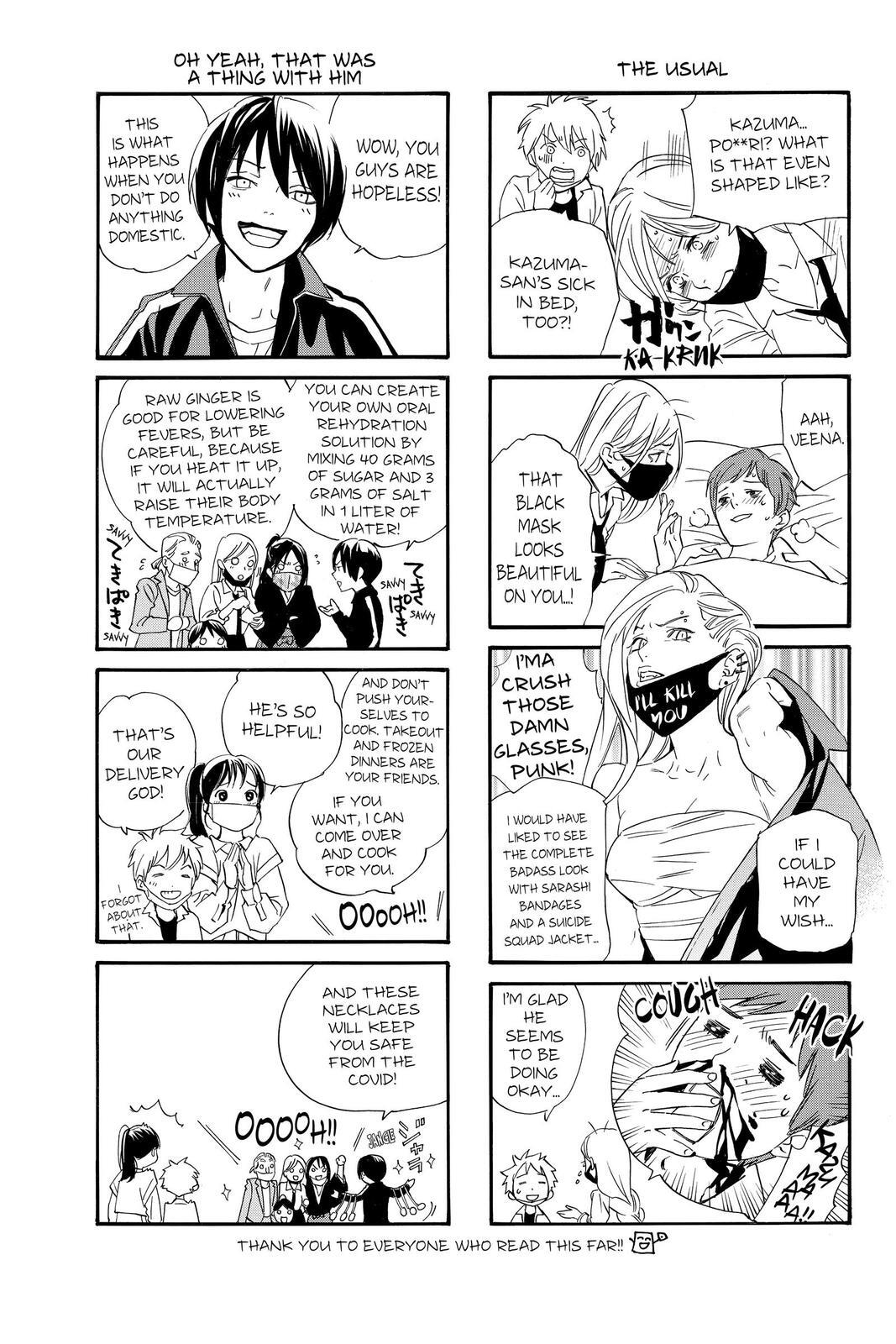 Read Noragami Manga Online