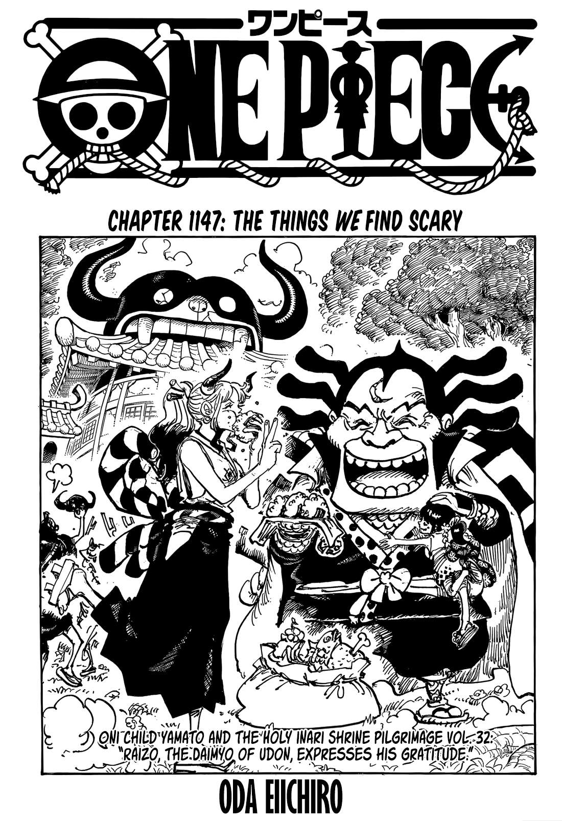 Read One Piece Manga Online