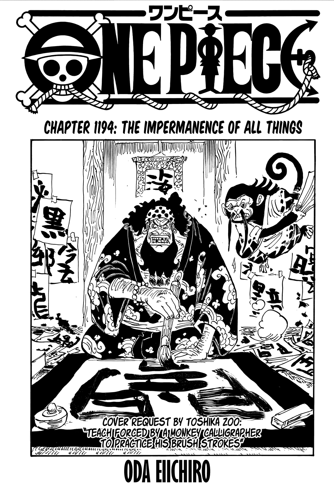 Read One Piece Manga Online