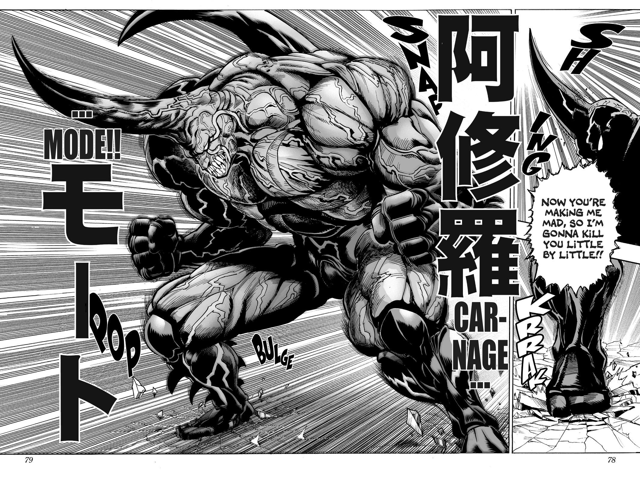 Read One Punch-Man Manga Online