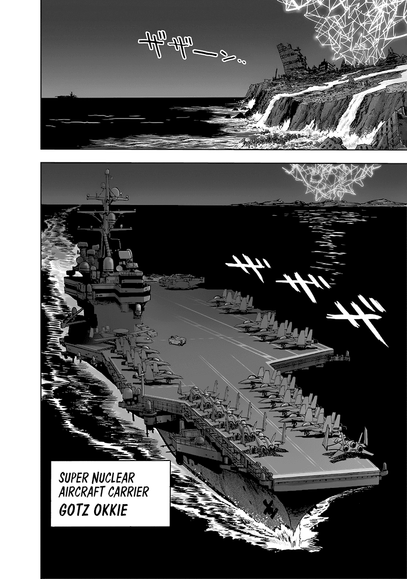 Read One Punch-Man Manga Online