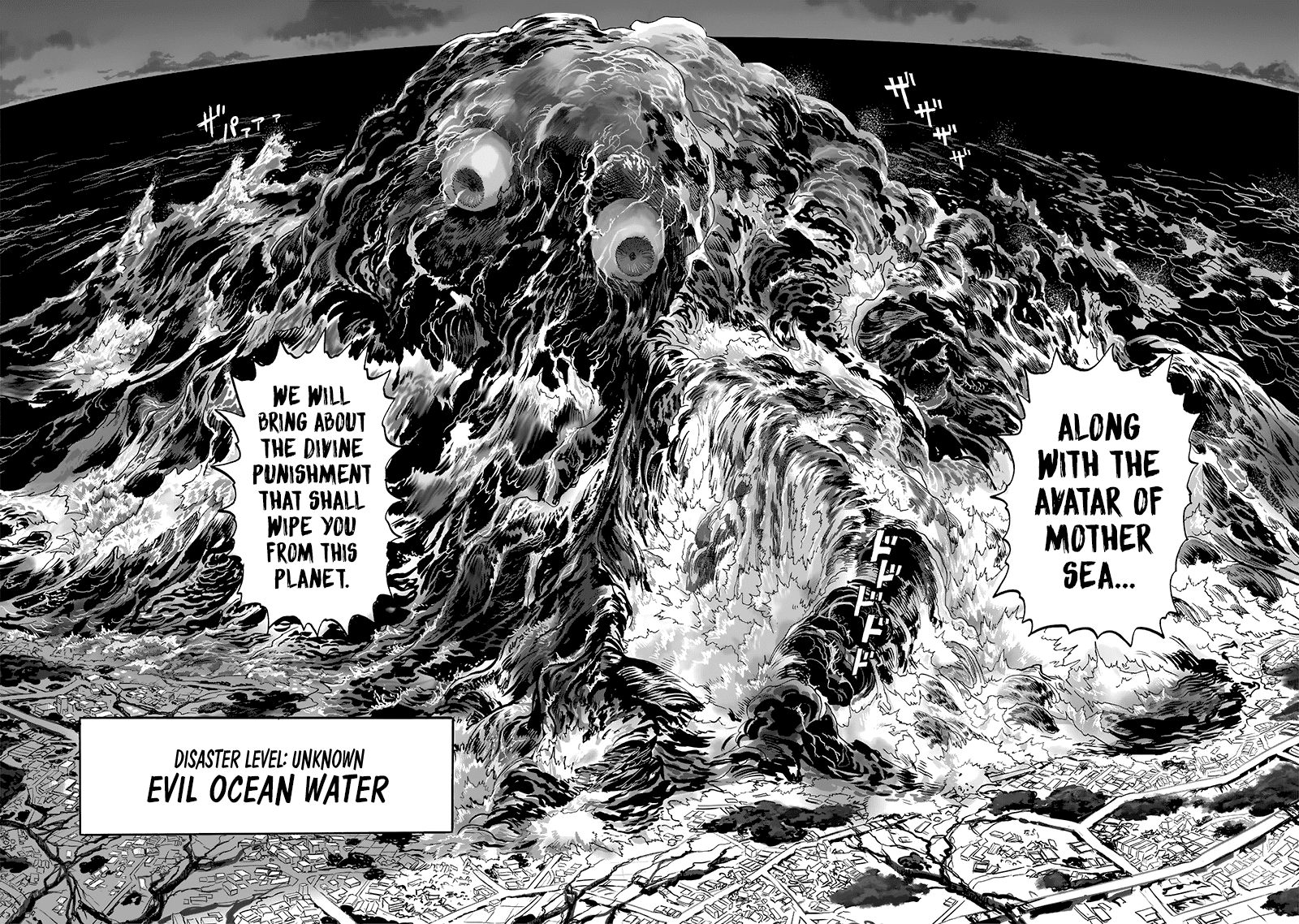 Read One Punch-Man Manga Online